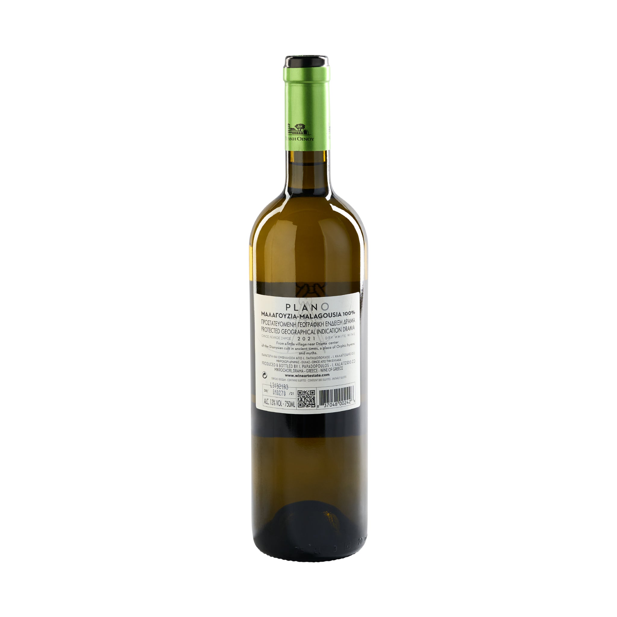 Techni Wine Art Weißwein Malagouzia Plano 0,75 l