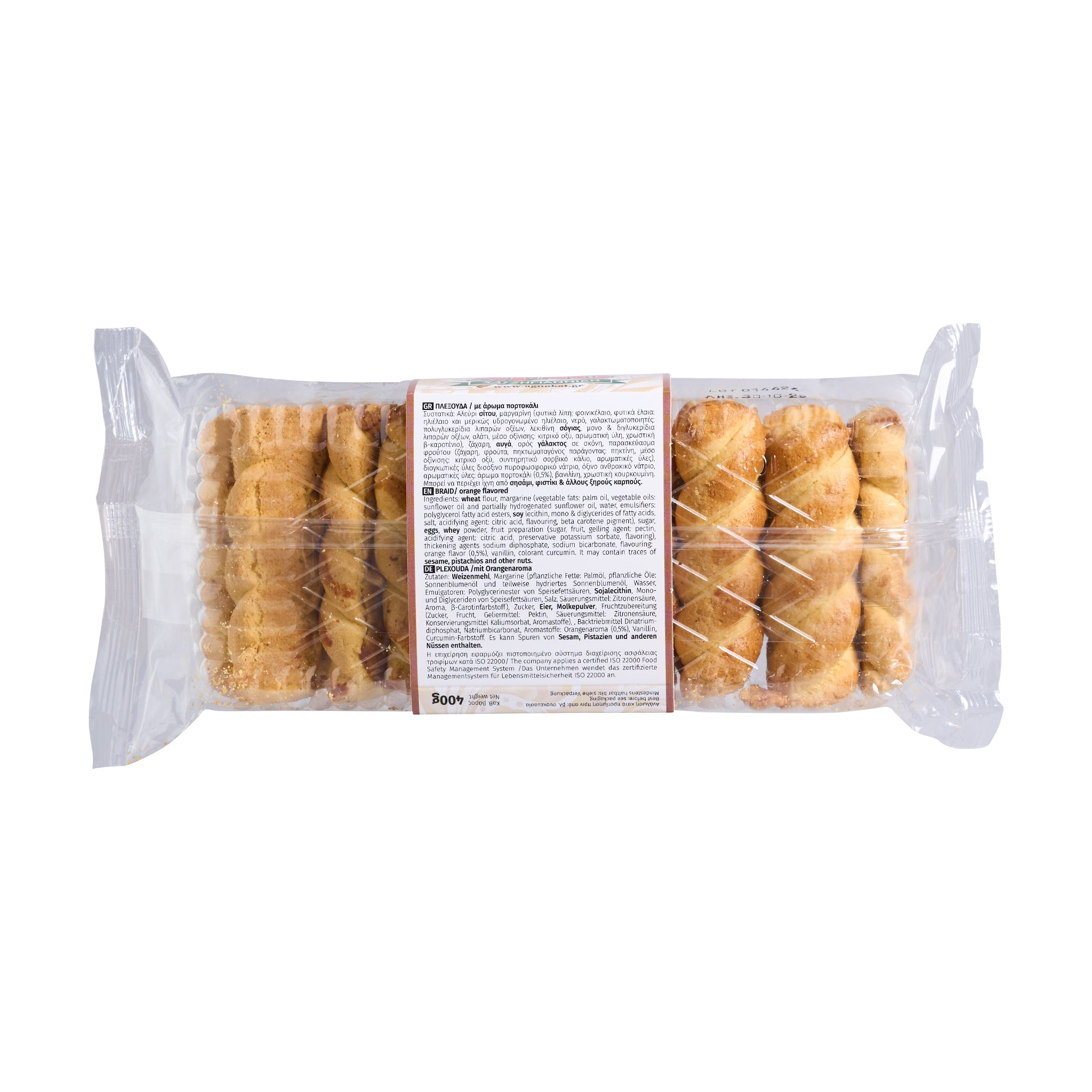 Agno Koulouri Plexouda Orange 400 g