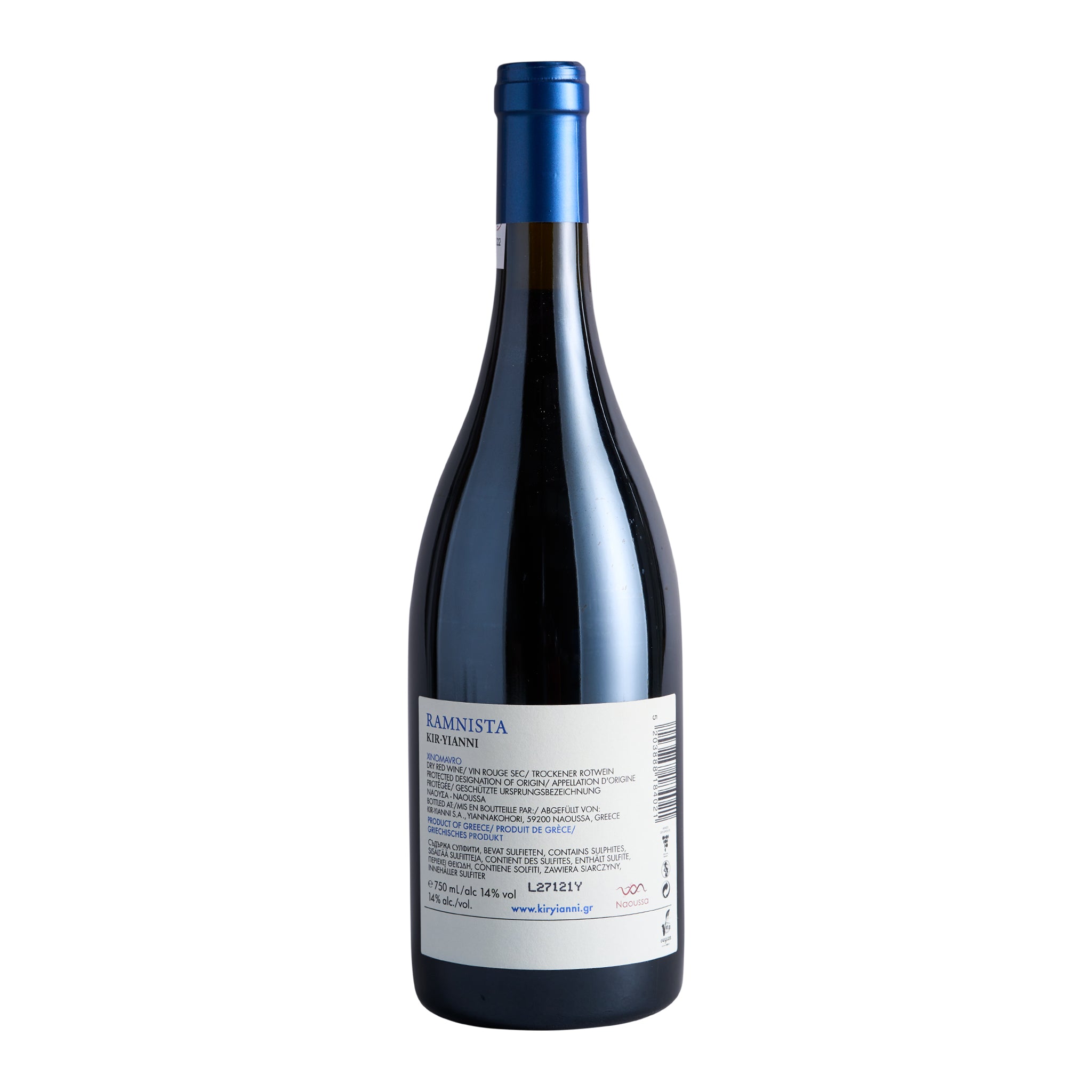 0,75 l rot Ramnista Kir Yianni Xinomavro