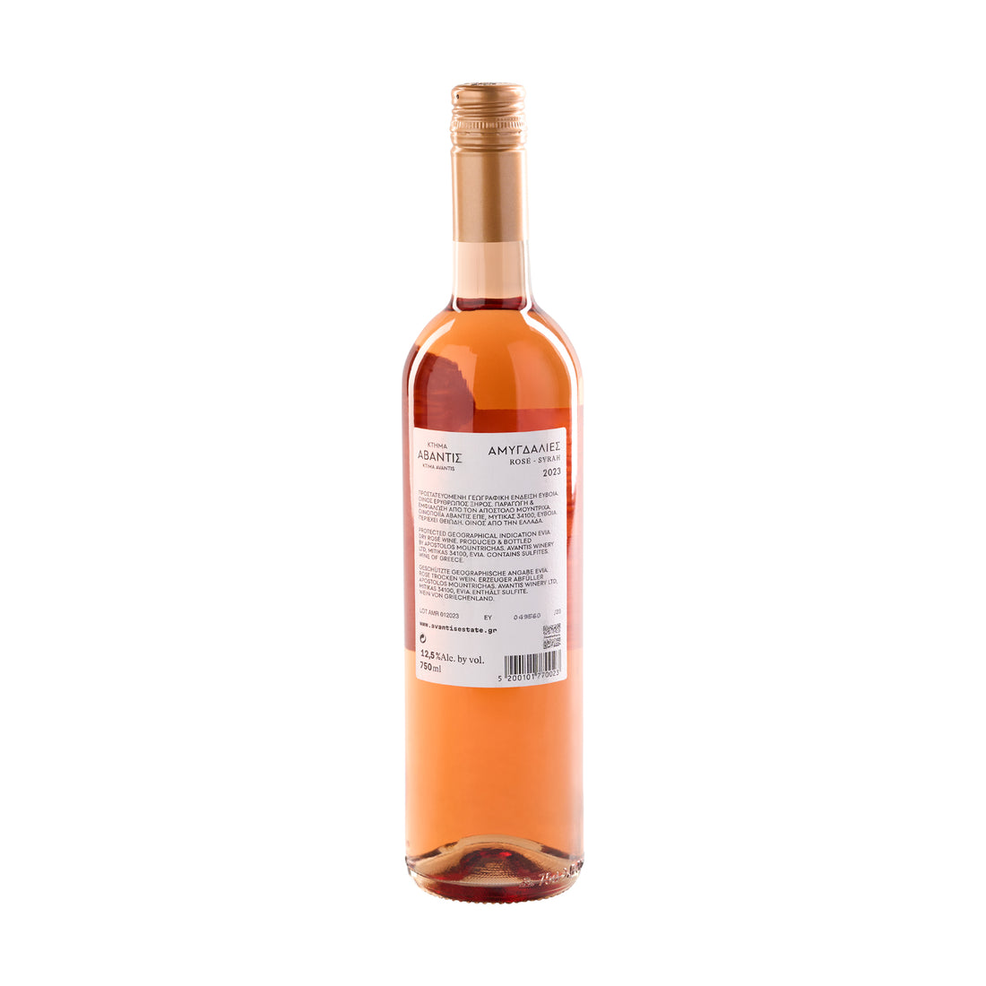 Amygdales Avantis Estate Rosé trocken 0,75 l