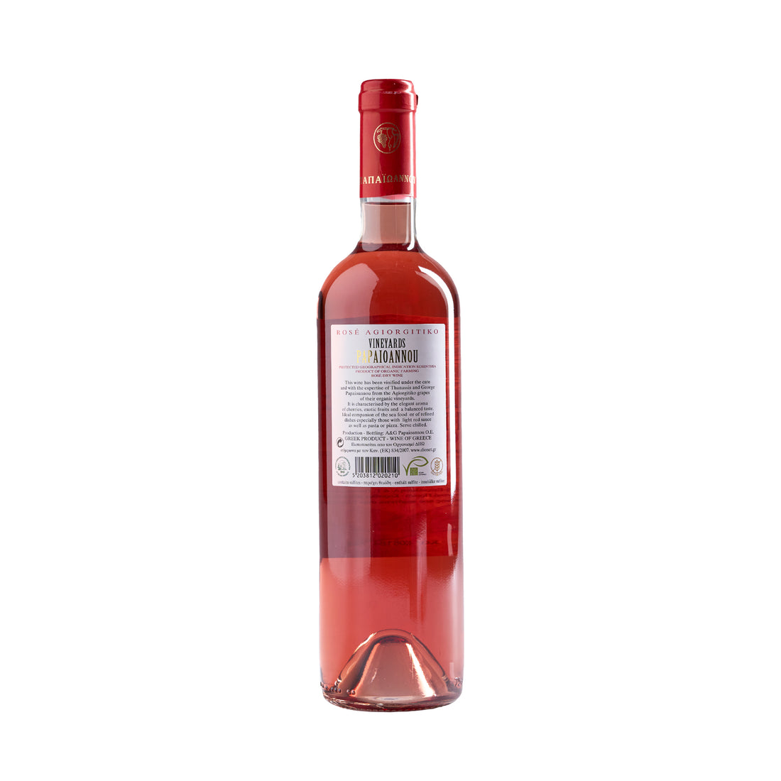 BIO 0,75 l Agiorgitiko Papaioannou Roséwein trocken