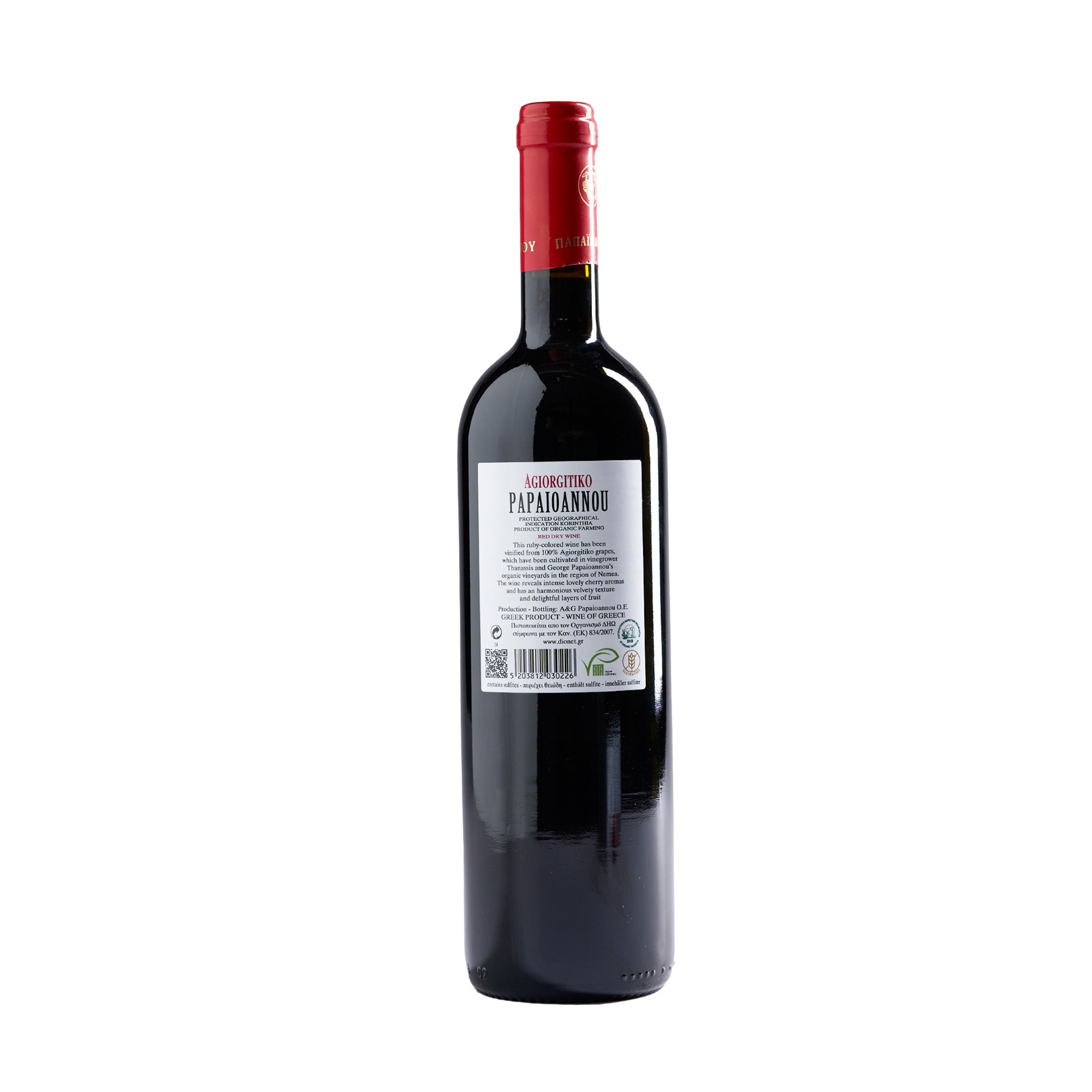 BIO 0,75 l Agiorgitiko Saint George Papaioannou Rotwein trocken