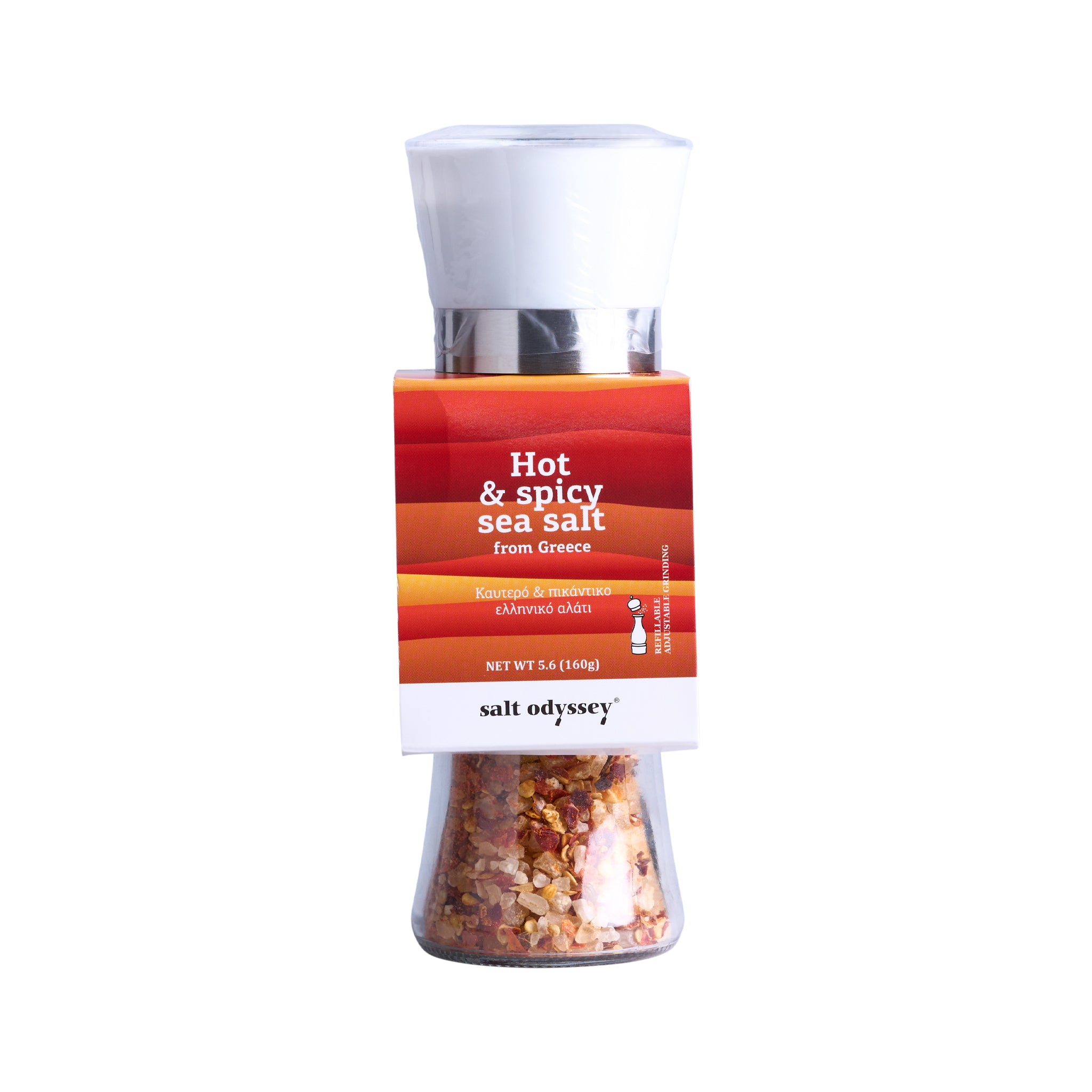 Meersalz Mühle Hot and Spicy Salt Odyssey 170 g