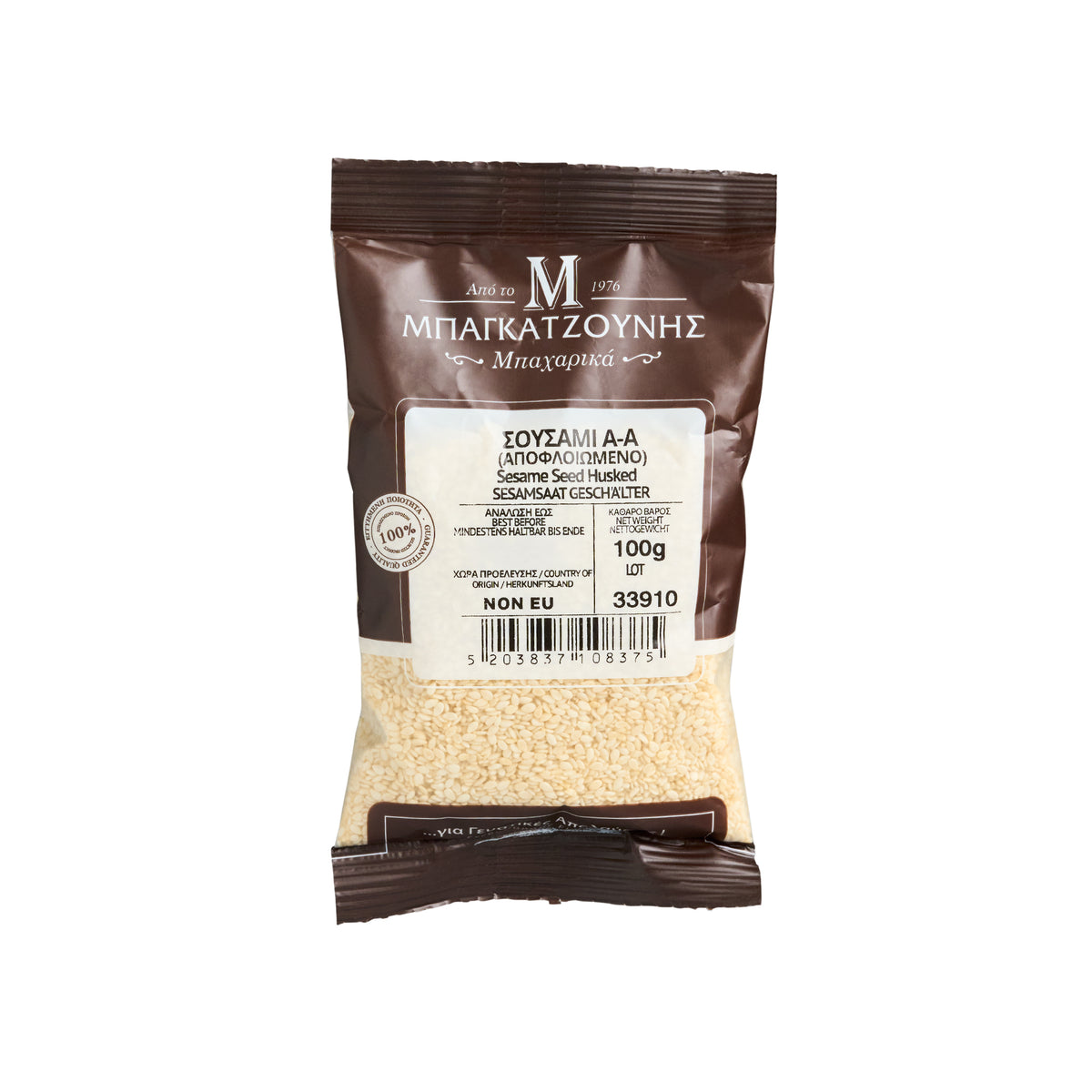 Sesamsaat geschält Bagatzounis 100 g