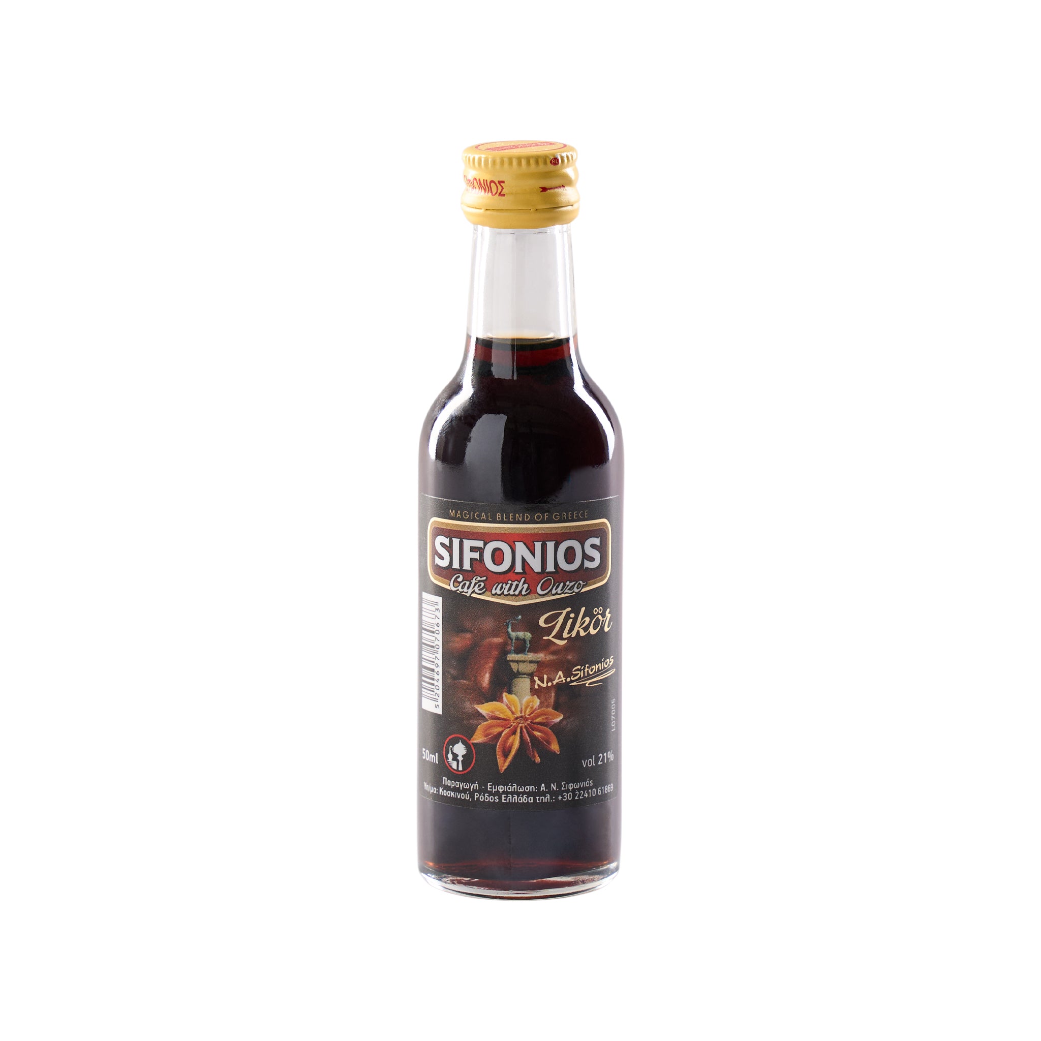Ouzo Kaffee Sifonios 0,05 l