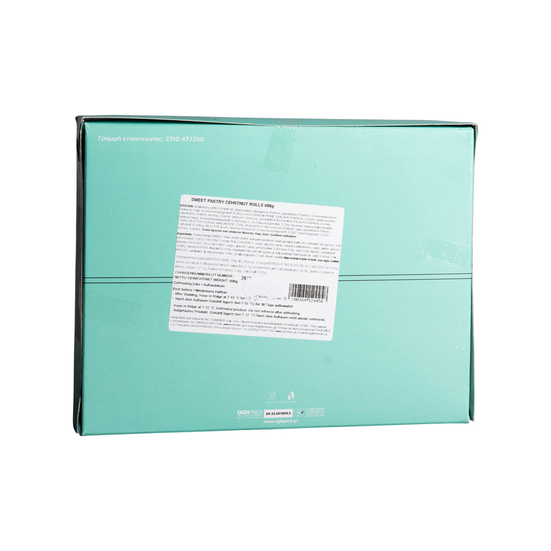 Blätterteigröllchen mit Maronenfüllung Terkenlis 600 g