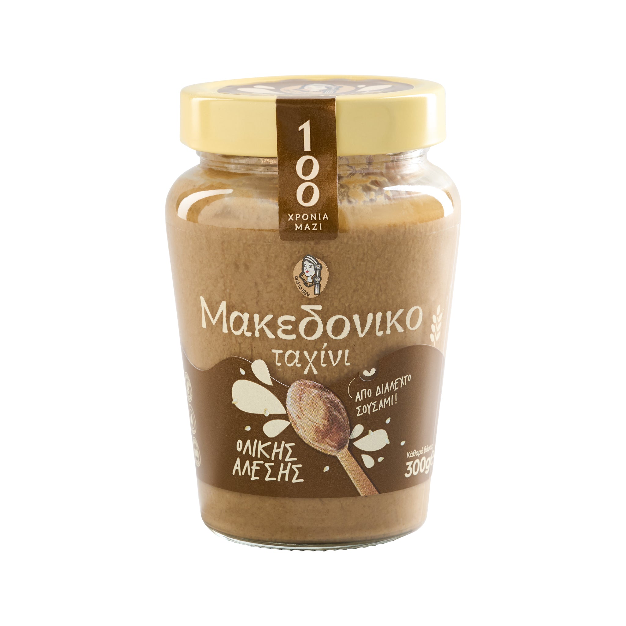 Tahini Vollkorn Haitoglou 300 g