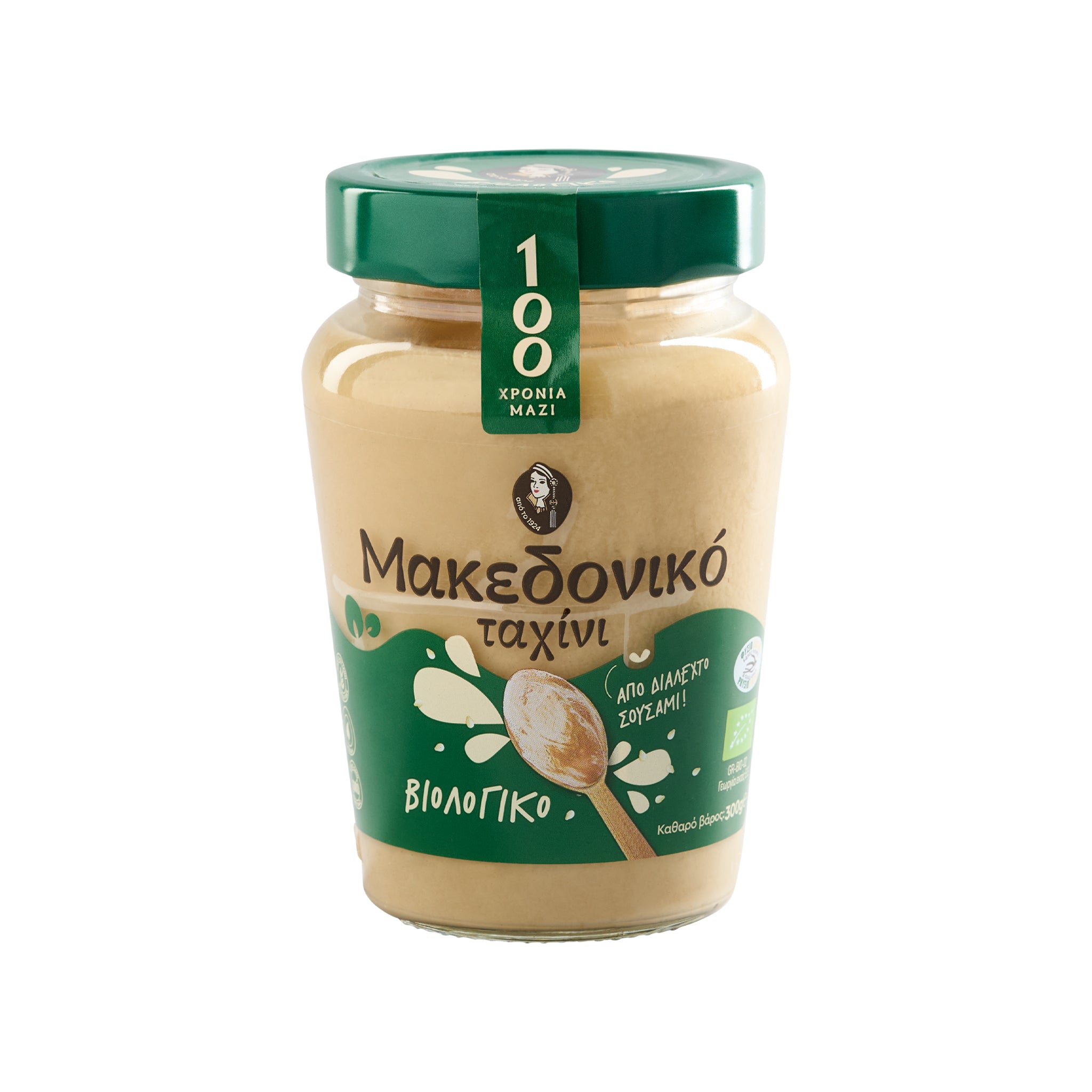 Bio Tahini Haitoglou 300 g