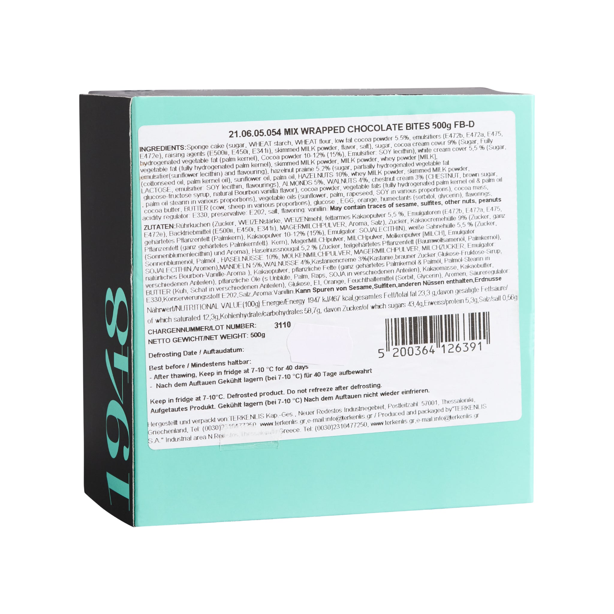 Terkenlis Kerasmata Schoko Bites 500 g