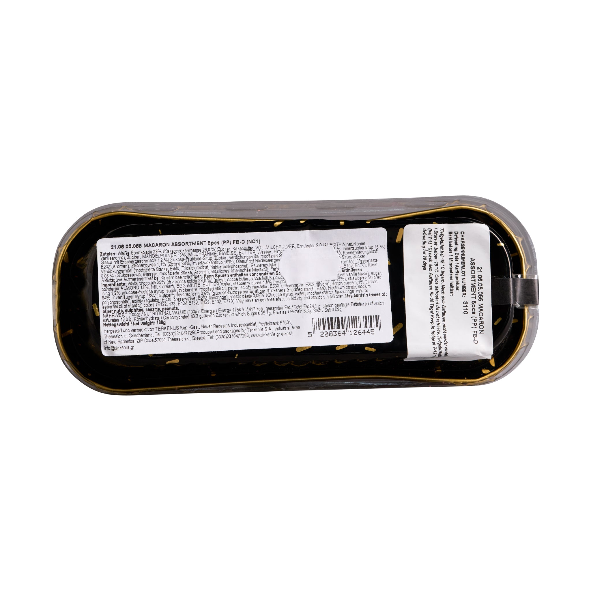 Terkenlis Macaron Mix 220 g *Neue Verpackung