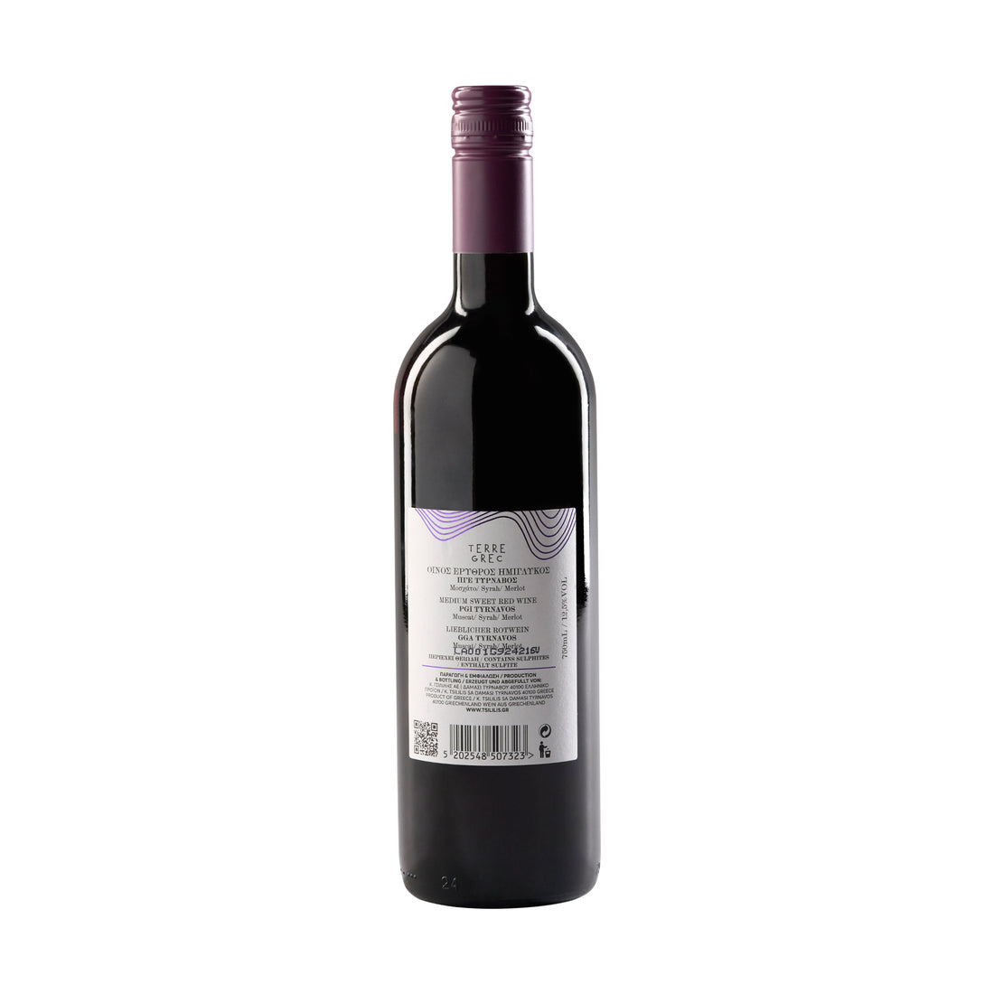 Tsilili Rotwein Merlot Terre Grec 0,75 l
