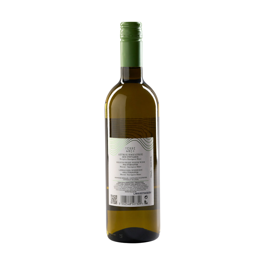 Tsilili Weißwein Terre Grec 0,75 l