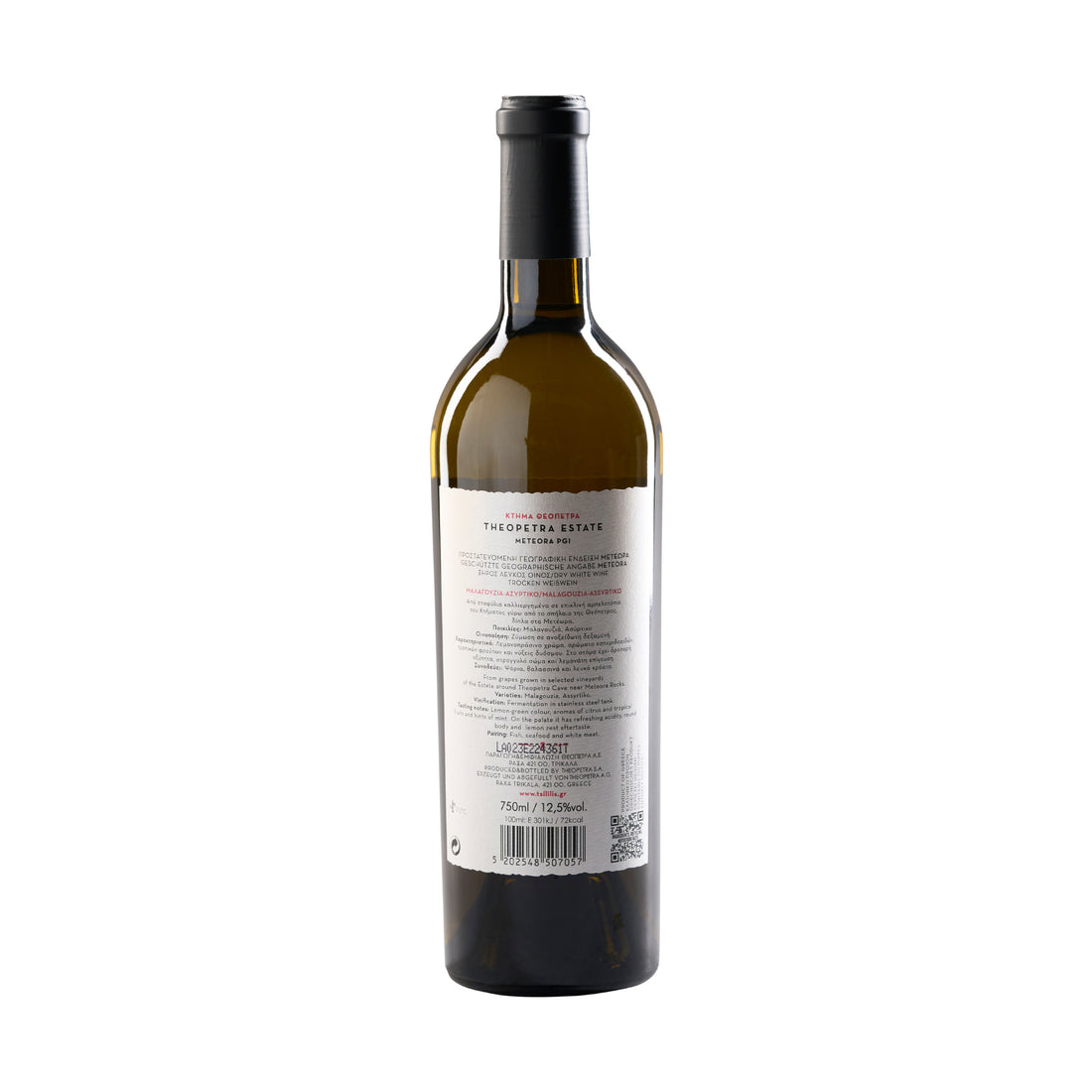 Tsililis Theopetra Weißwein Malagouzia Assyrtiko 0,75 l