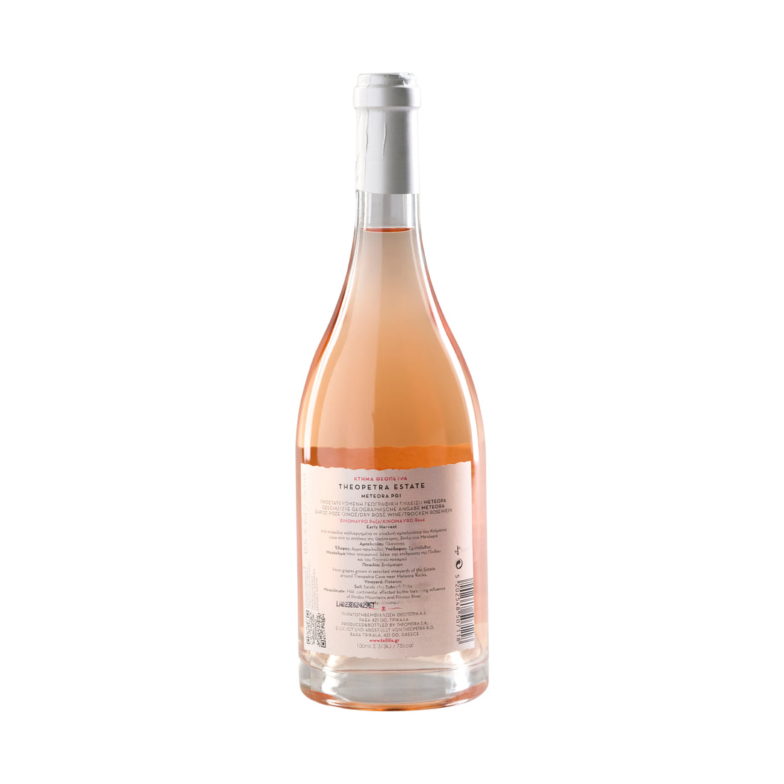 Tsililis Theopetra Estate Roséwein Xinomavro 0,75 l