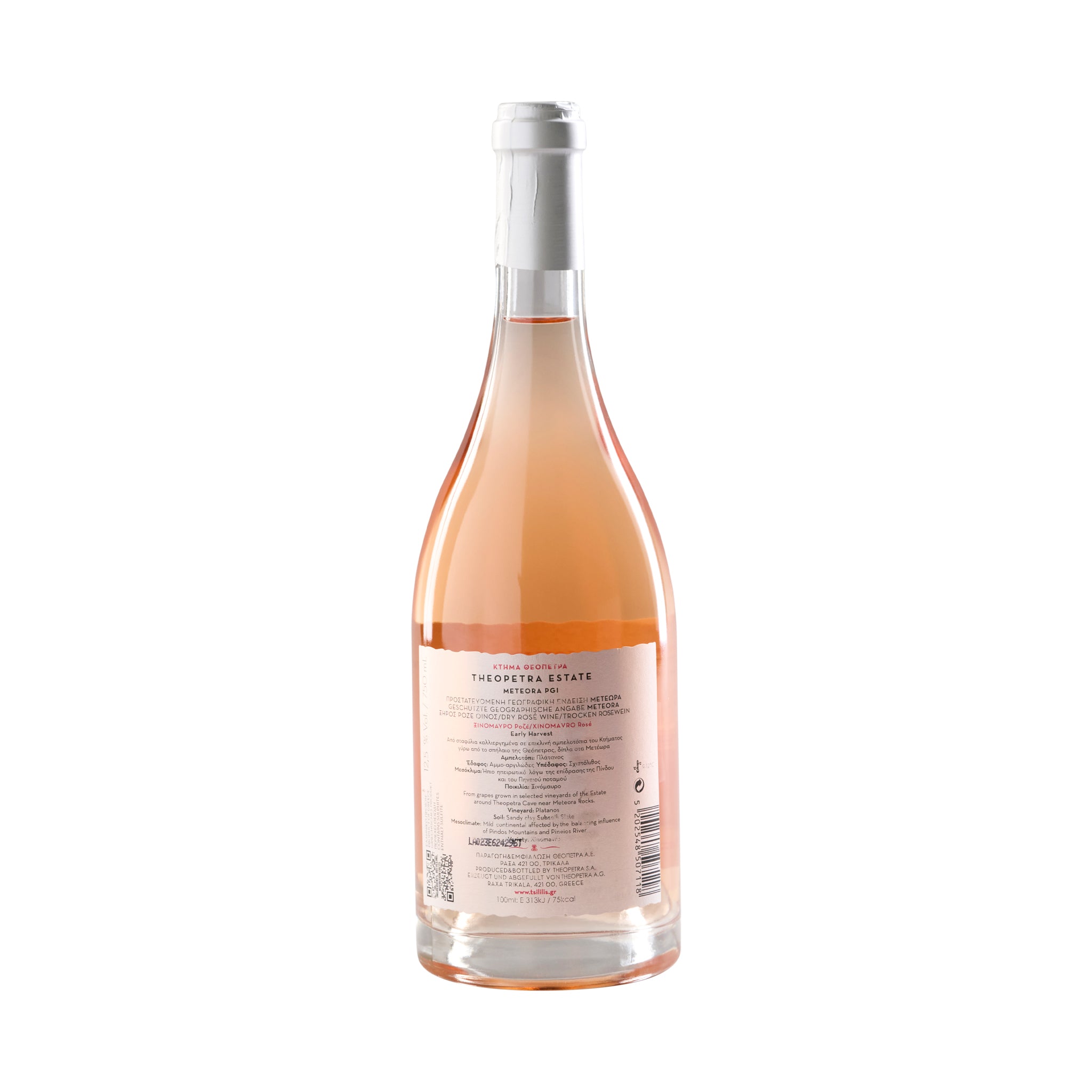 Tsililis Theopetra Estate Roséwein Xinomavro 0,75 l