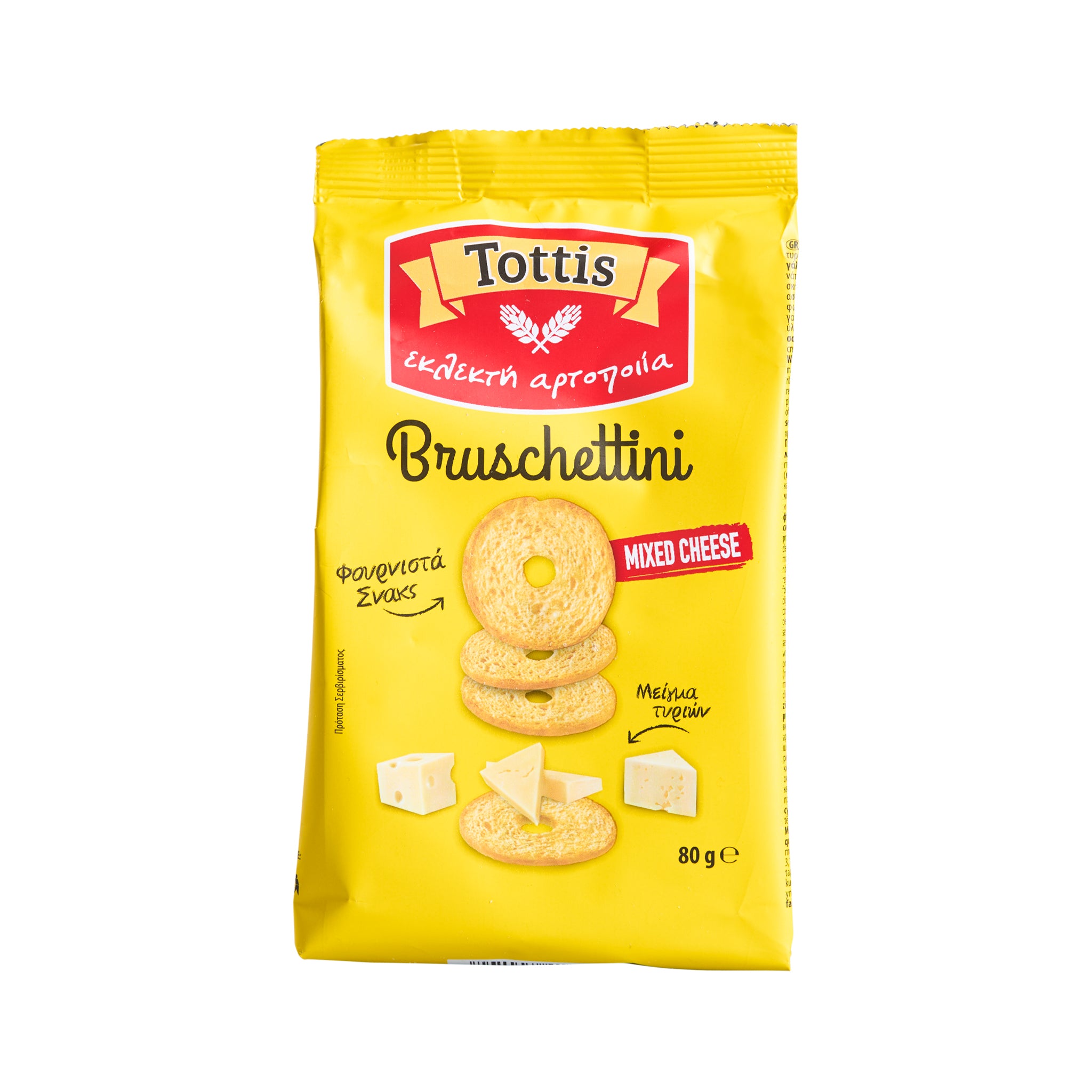 Bruschettini Käsemix Tottis Bingo 80 g