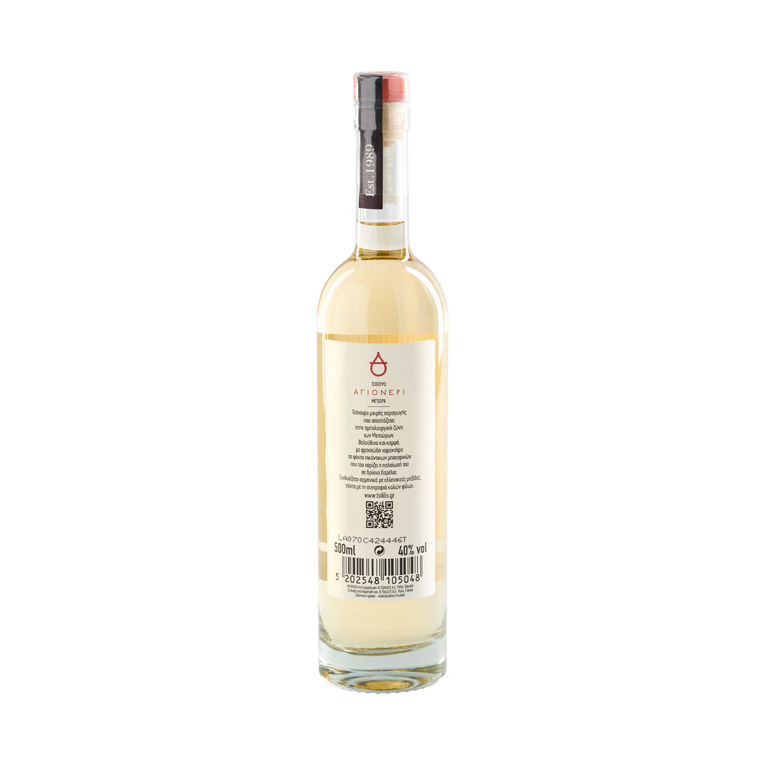 Tsipouro Agioneri Tsililis 0,5 l