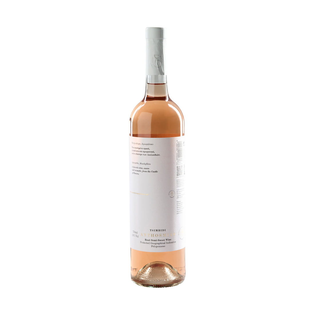 Anthosmias Tsimbidi Monemvasia Rosé halbtrocken 0,7 l
