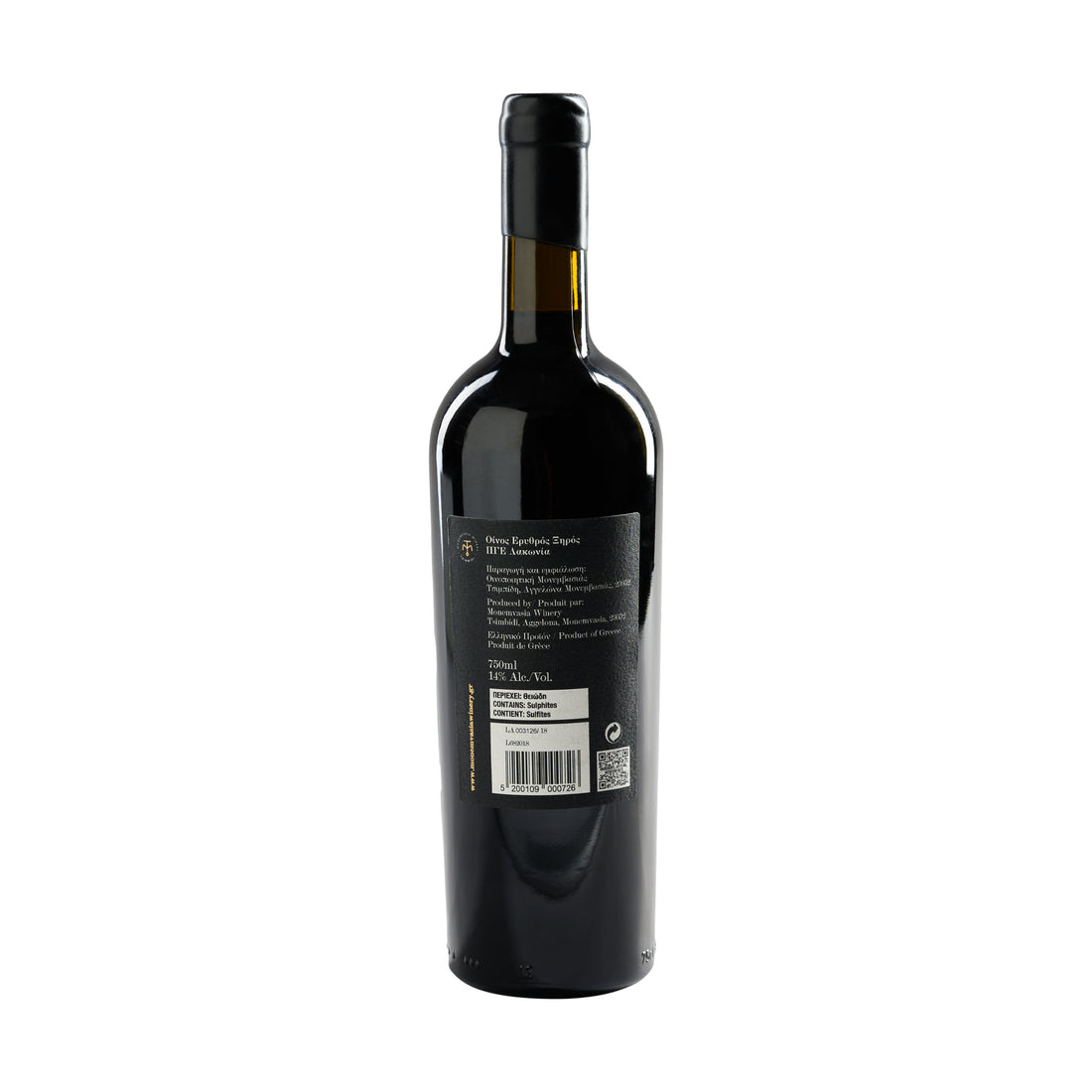 "300" Tsimbidi Monemvasia Rotwein trocken 0,7 l