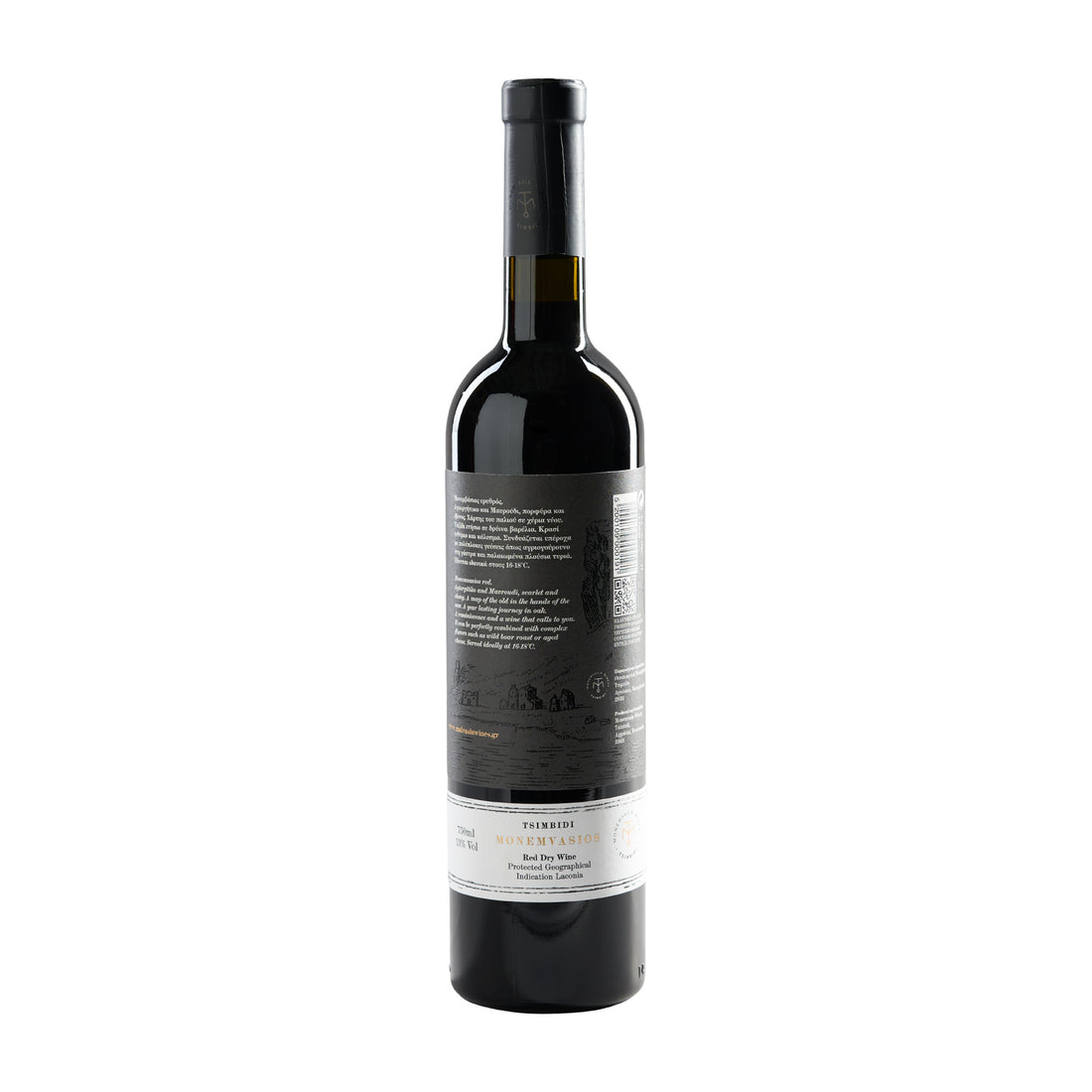 Monemvasios Tsimbidi Monemvasia Rotwein trocken 0,7 l