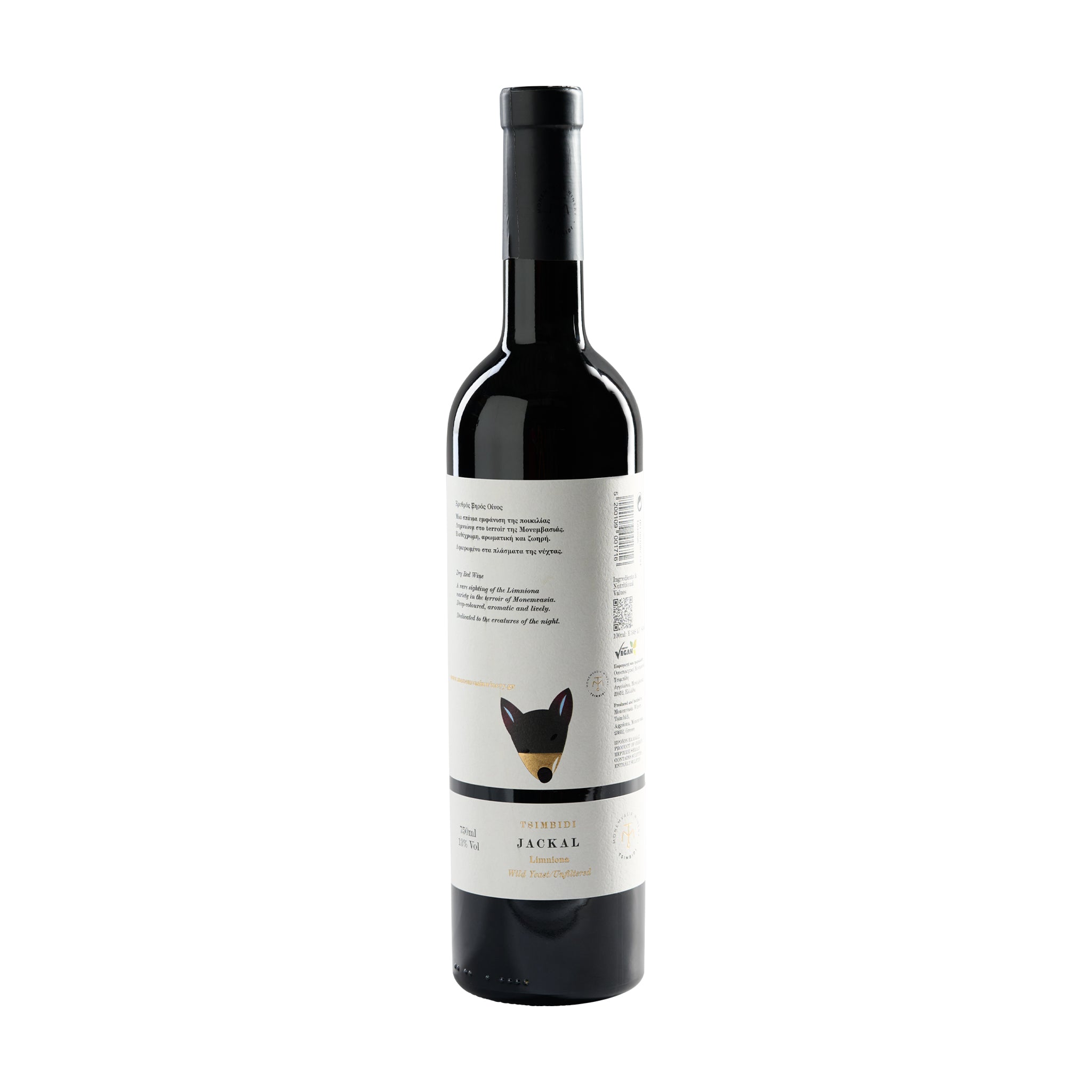Jackal Tsimbidi Monemvasia Rotwein trocken 0,7 l