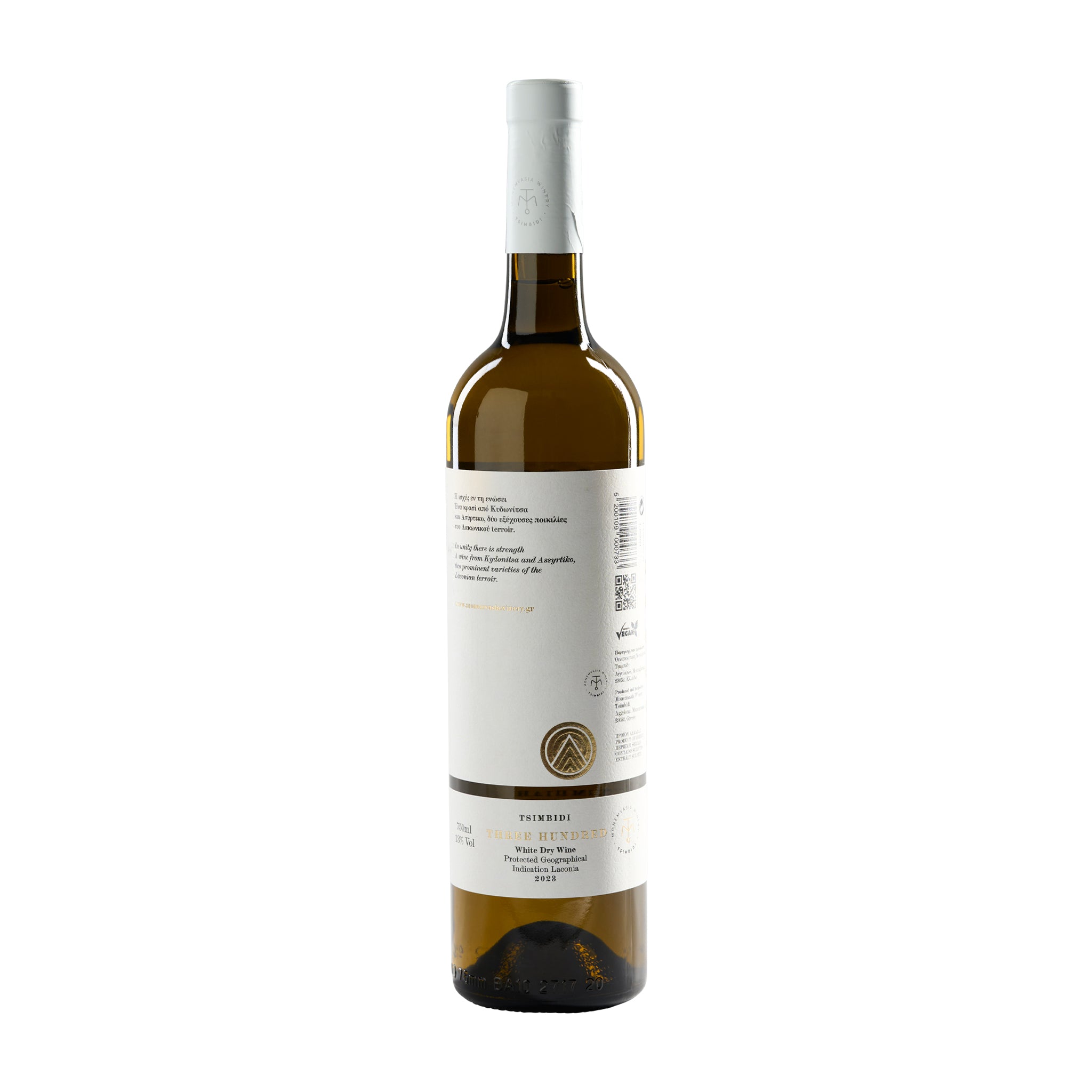 "300" Tsimbidi Monemvasia Weißwein trocken 0,7 l