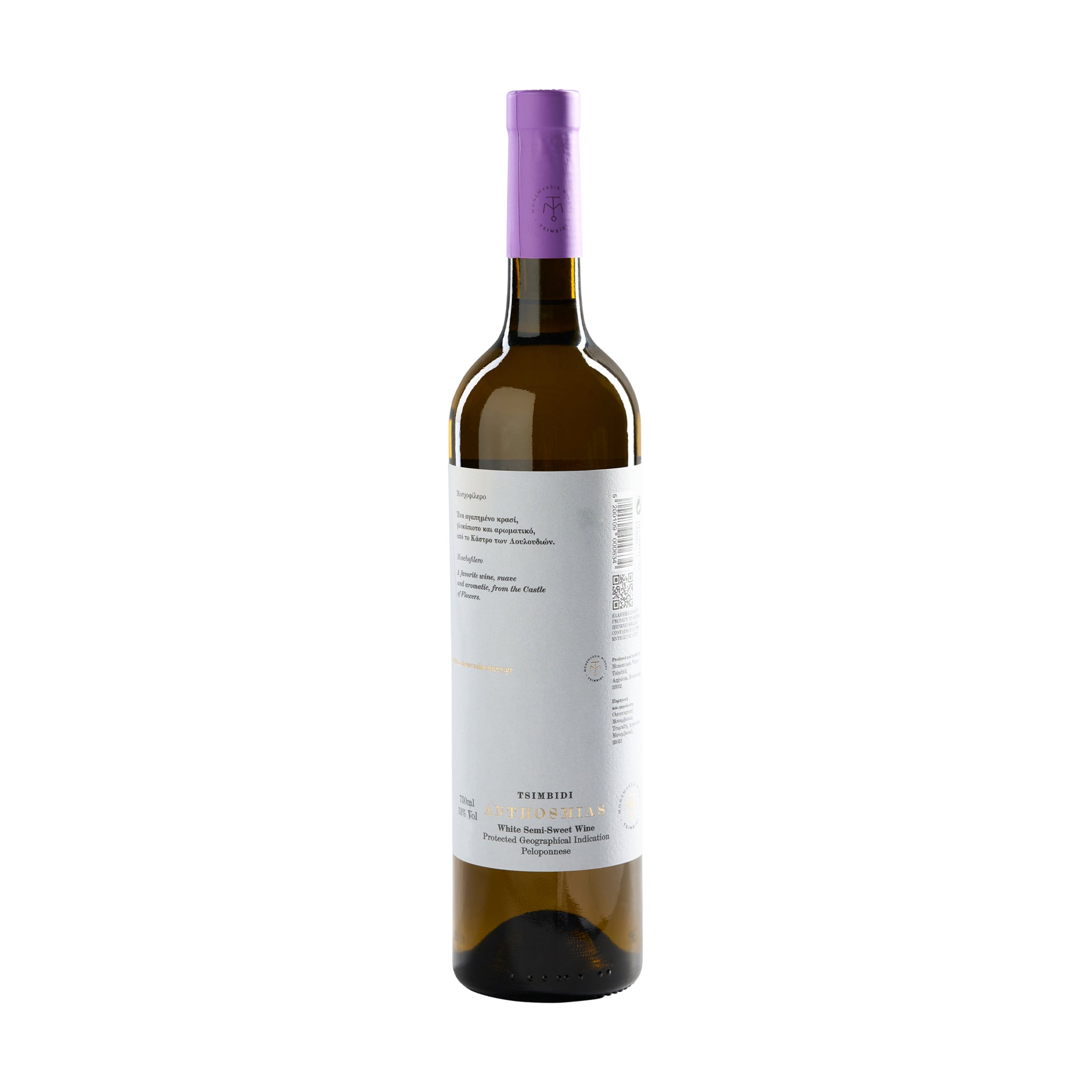 Anthosmias Tsimbidi Monemvasia Weißwein halbtrocken 0,7 l