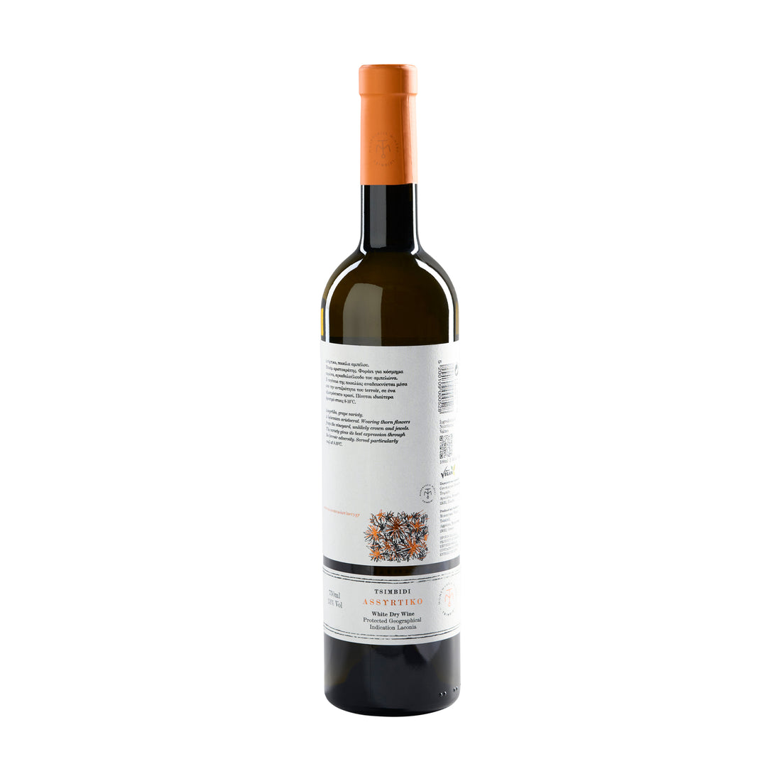 Assyrtiko Tsimbidi Monemvasia Weißwein trocken 0,7 l