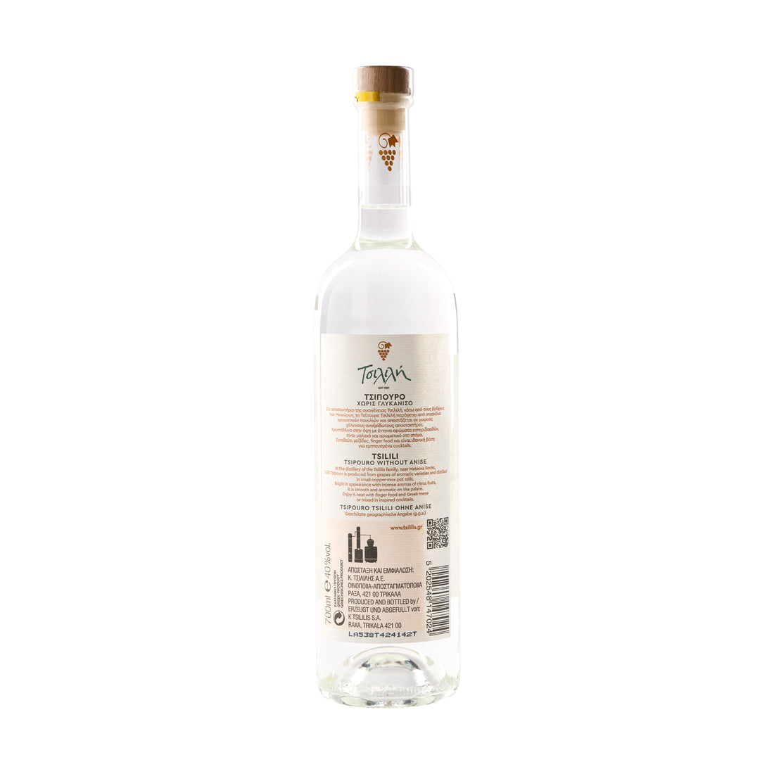 Tsilili Tsipouro ohne Anis 0,7 l