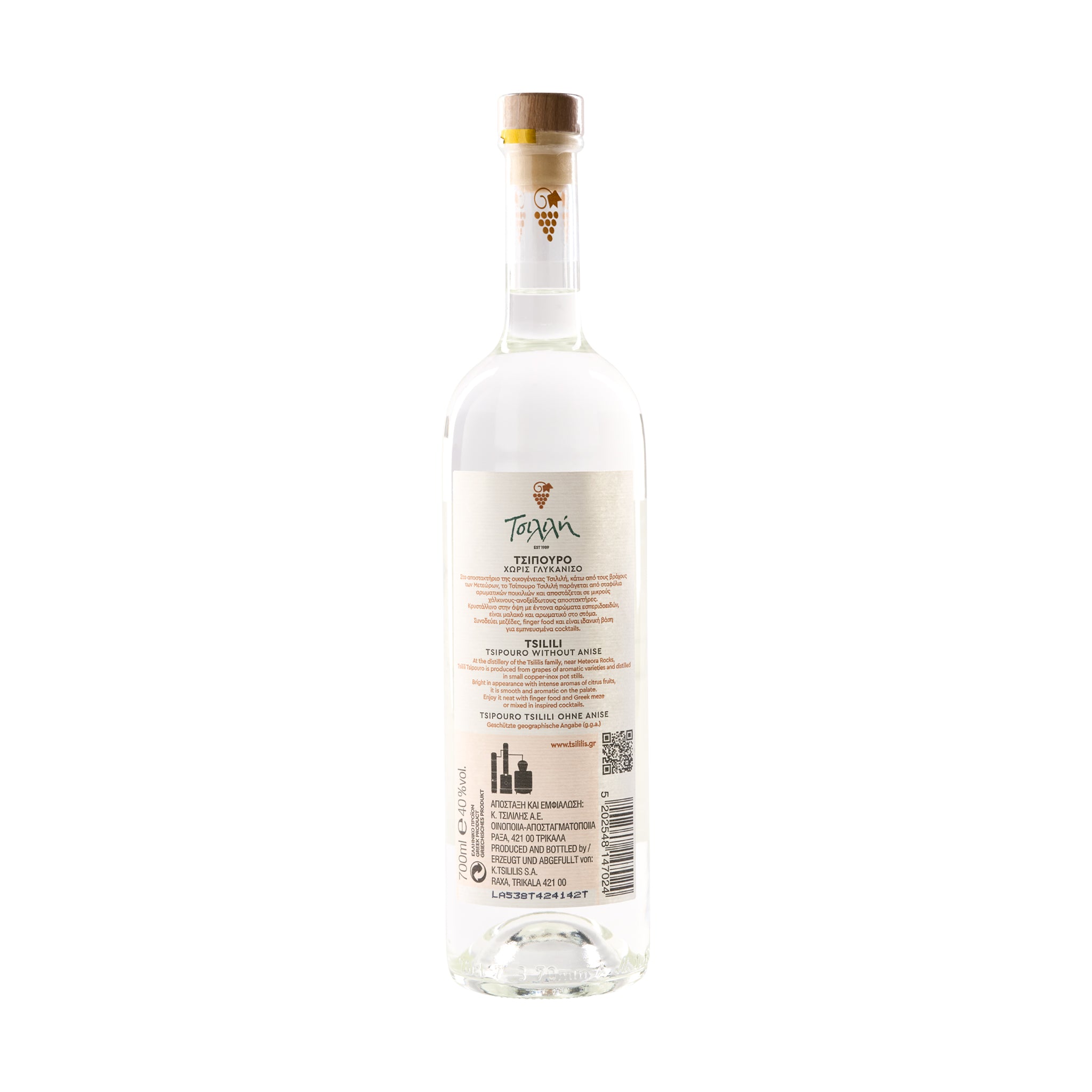 Tsilili Tsipouro ohne Anis 0,7 l