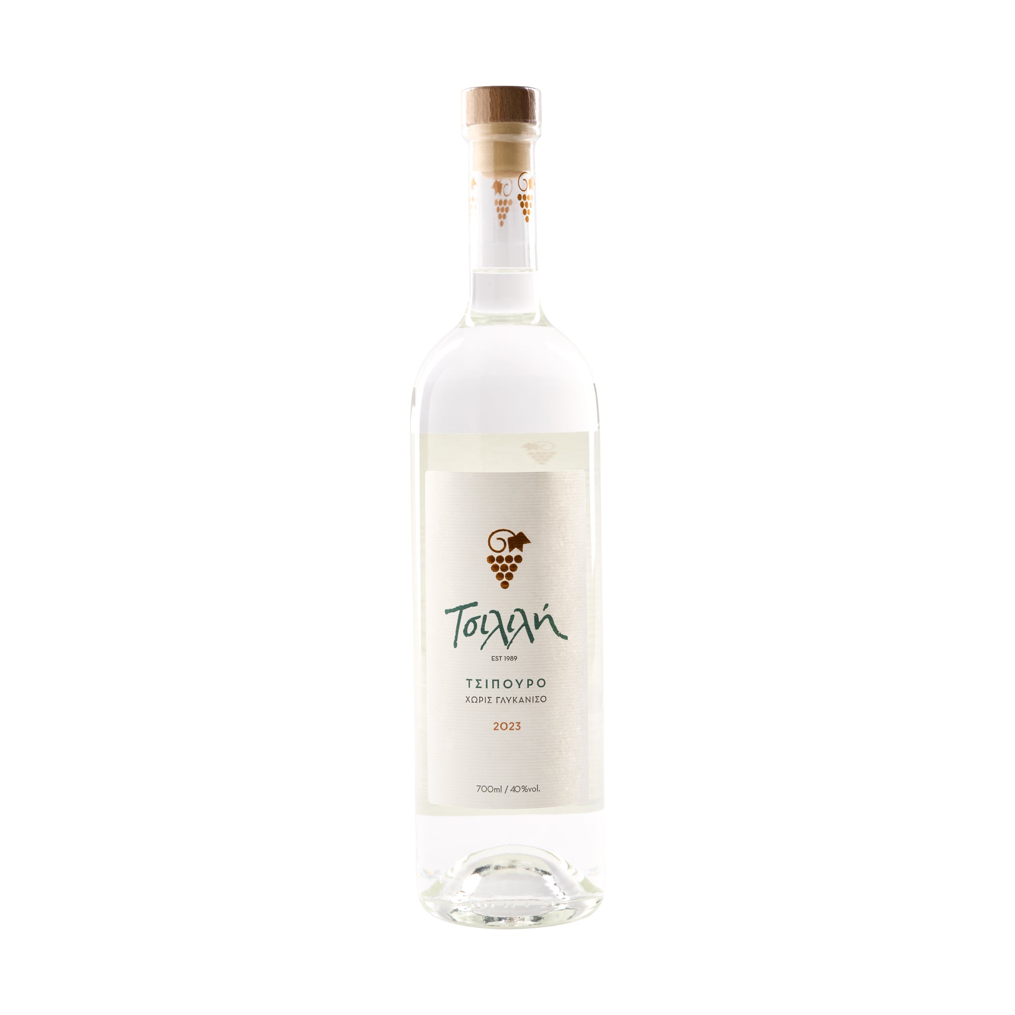Tsilili Tsipouro ohne Anis 0,7 l