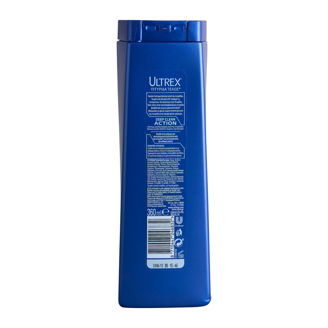 Ultrex 24 H Fresh Shampoo 360 ml
