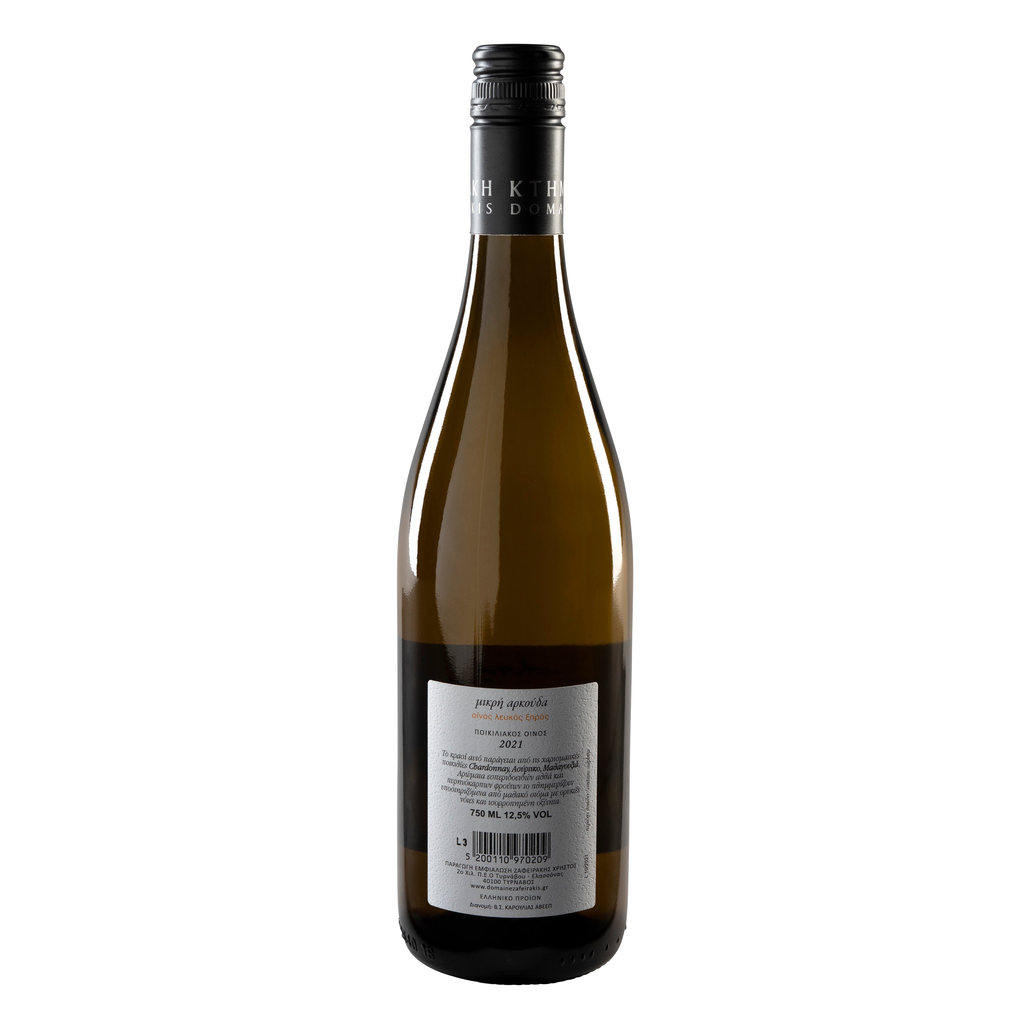 Mikri Arkouda Chard - Assyrt - Malag Zafeirakis weiß 0,75l