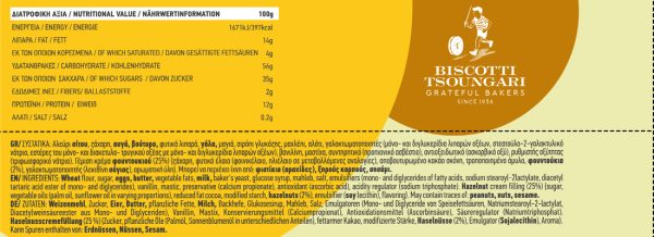 Mini Tsoureki mit Pralinenfüllung Biscotti 100 g
