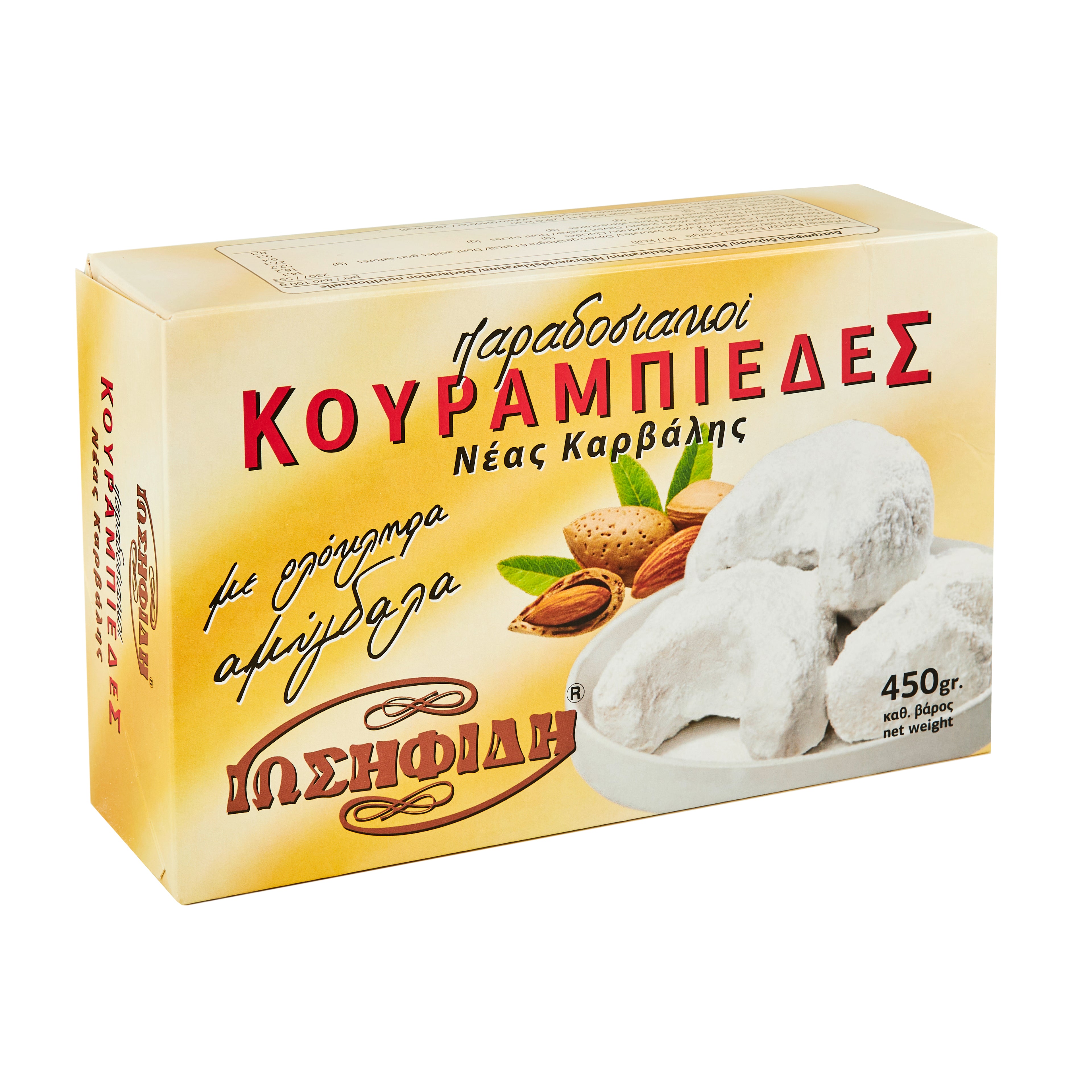 Kourabiedes mit Mandeln Iosifidis 450 g
