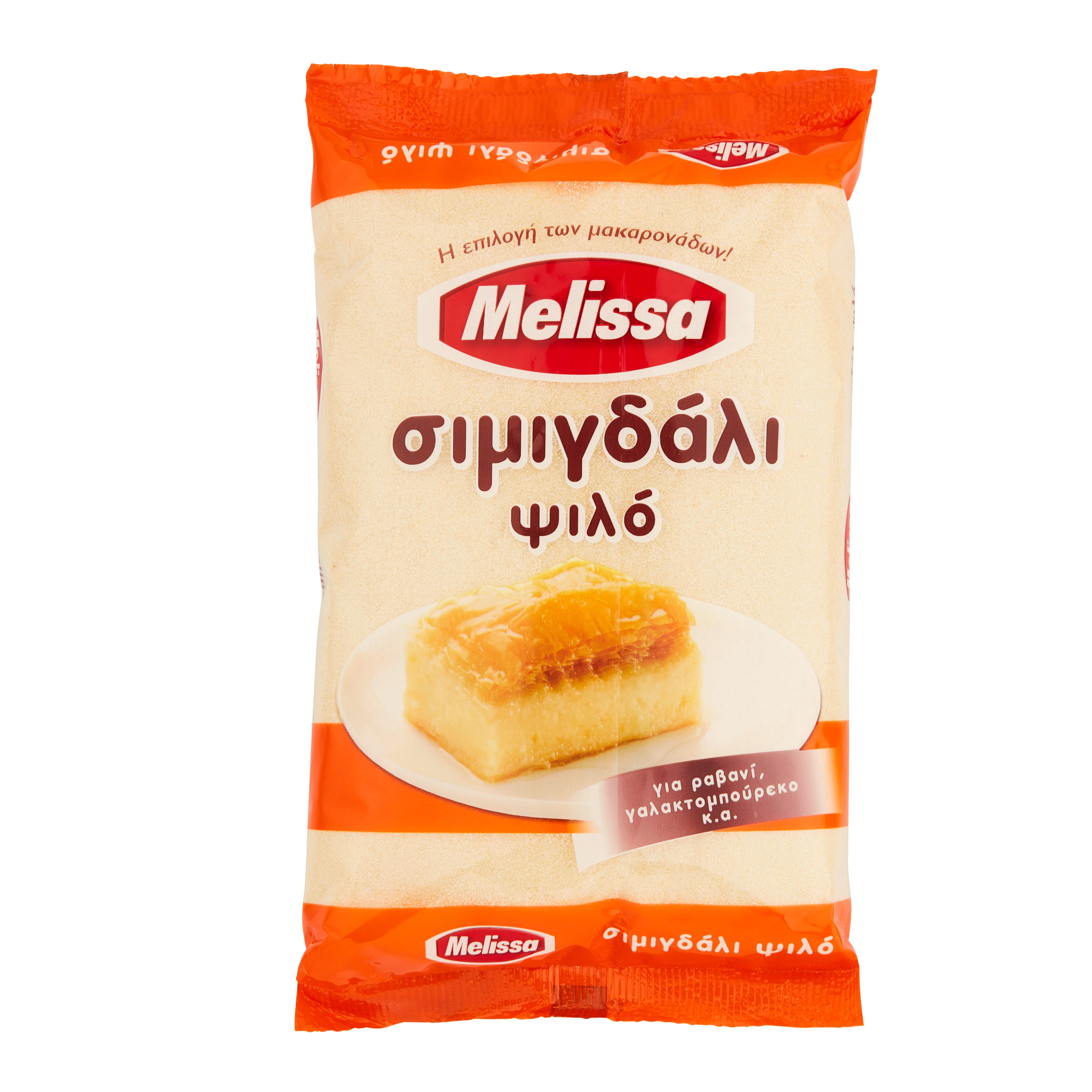 Gries Simigdali fein Melissa 500 g