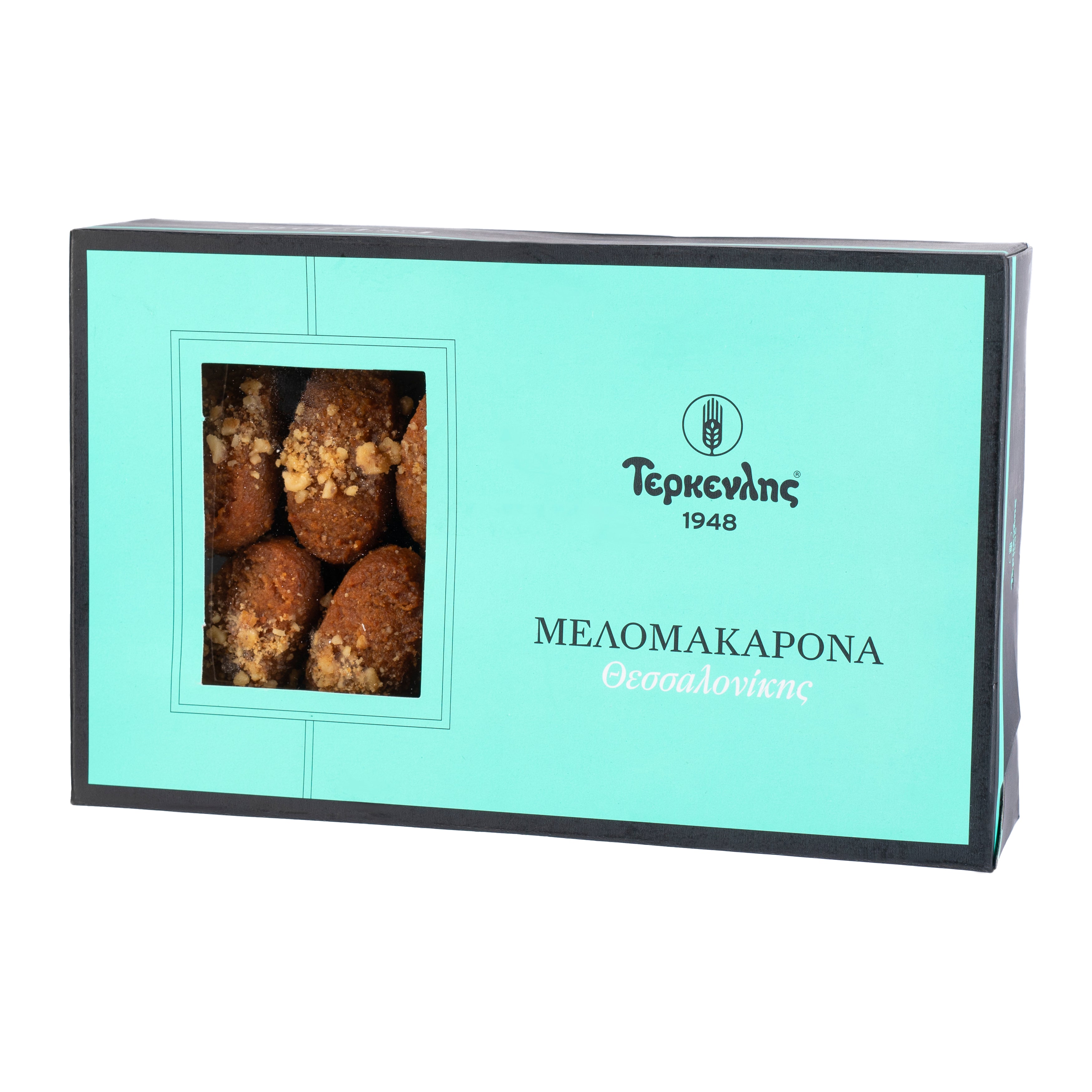 Melomakarona Terkenlis 600 g