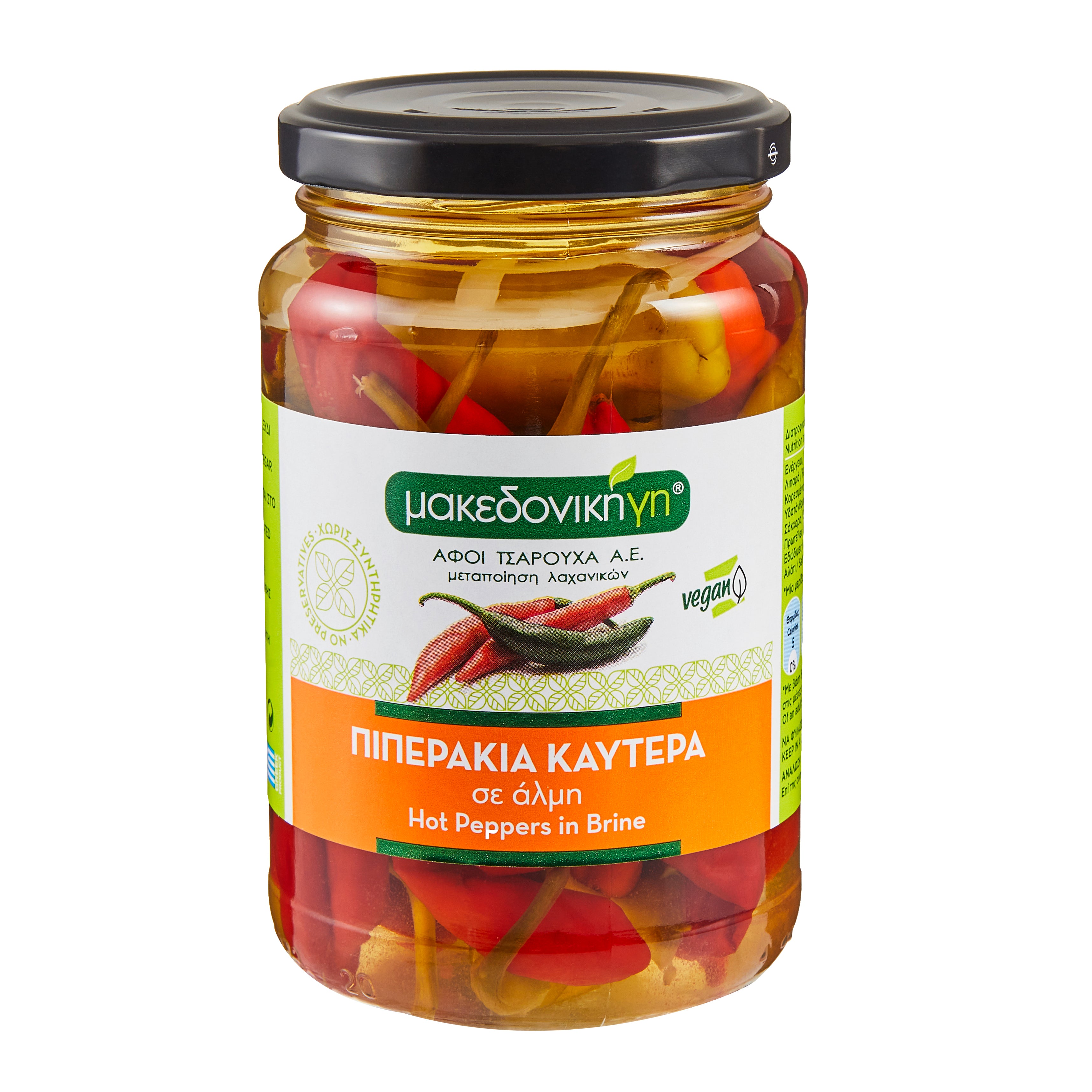 Scharfe Peperoni in Salzlake Tsarouchas 330 g