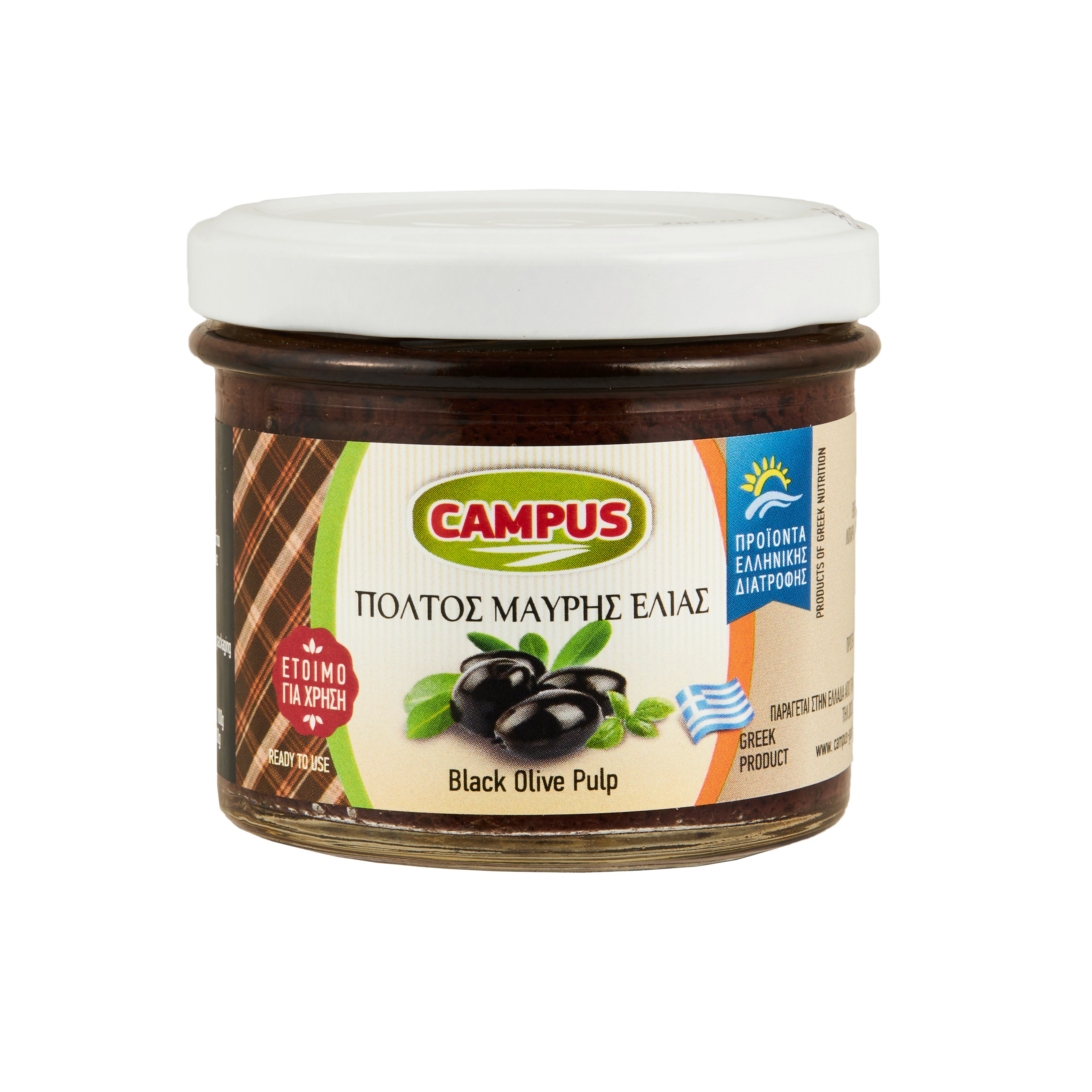 Schwarze Olivenpaste Campus 100 g
