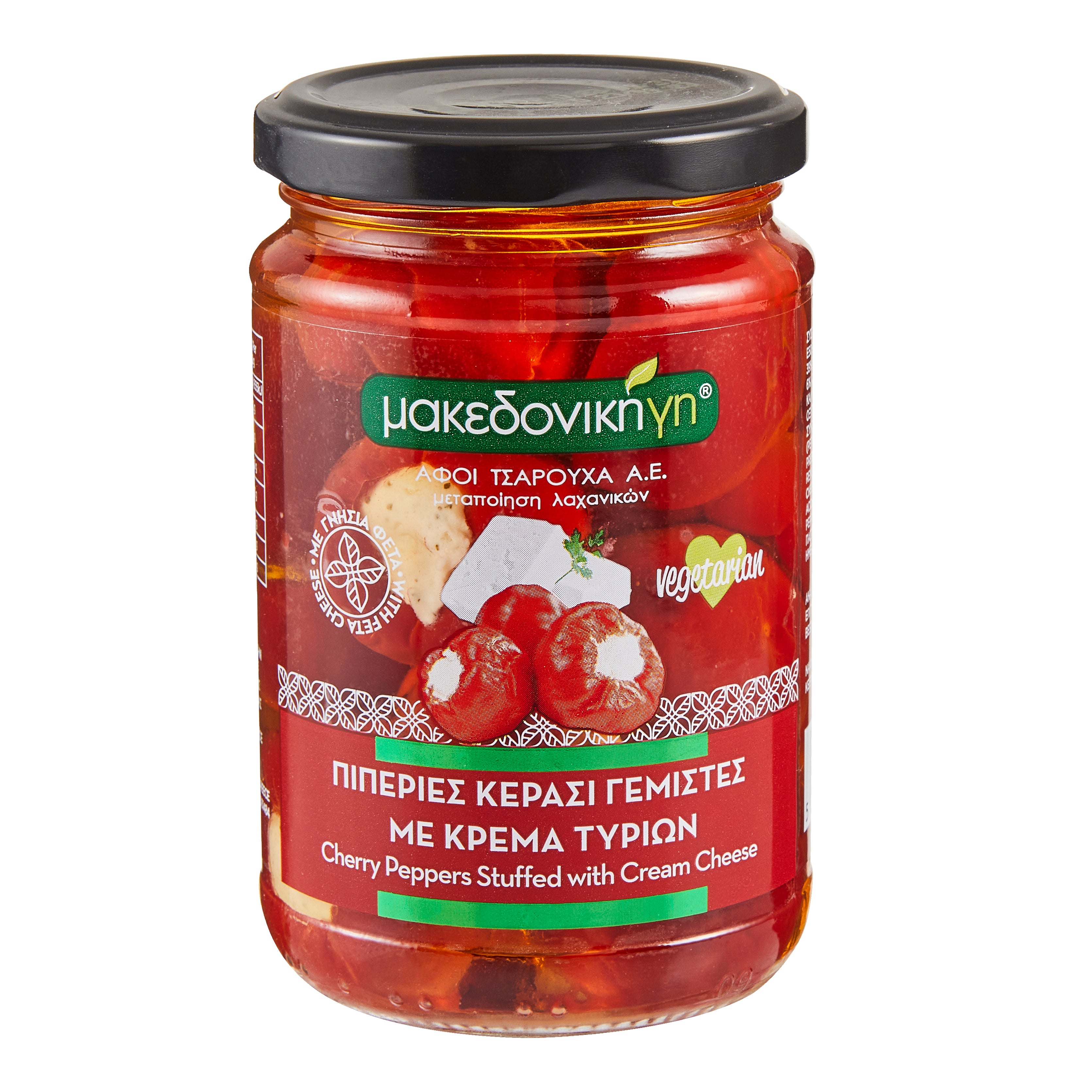 Kirschpaprika gefüllt mit Käse Tsarouchas 170 g