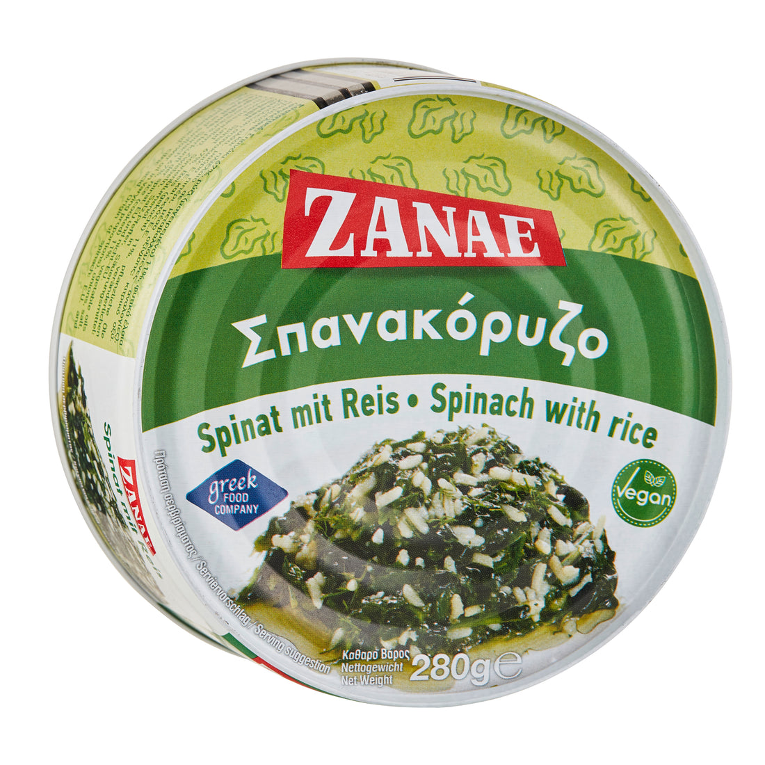 Zanae Spinat mit Reis Spanakorizo 280 g