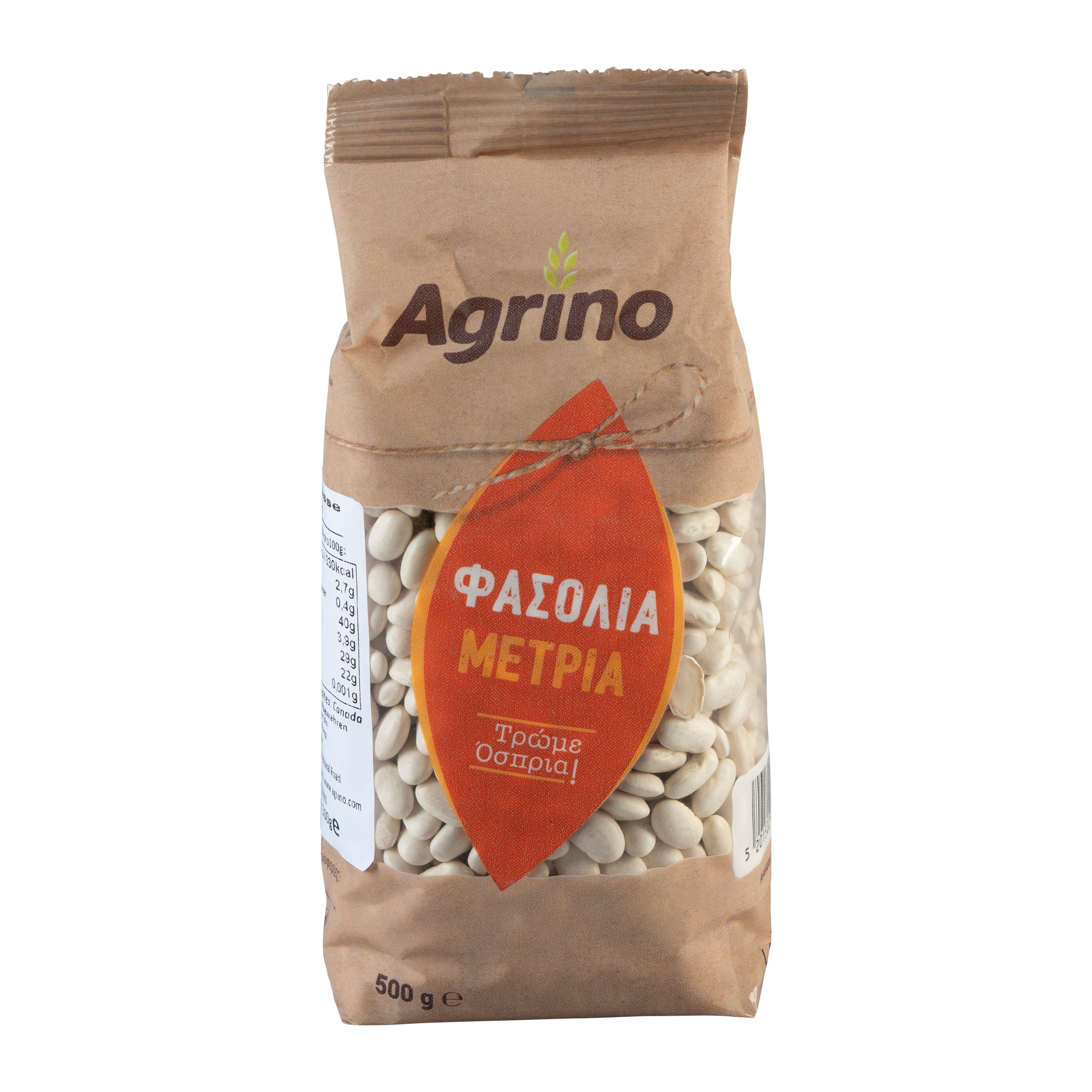 Agrino Weiße Bohnen Fasolia 500 g