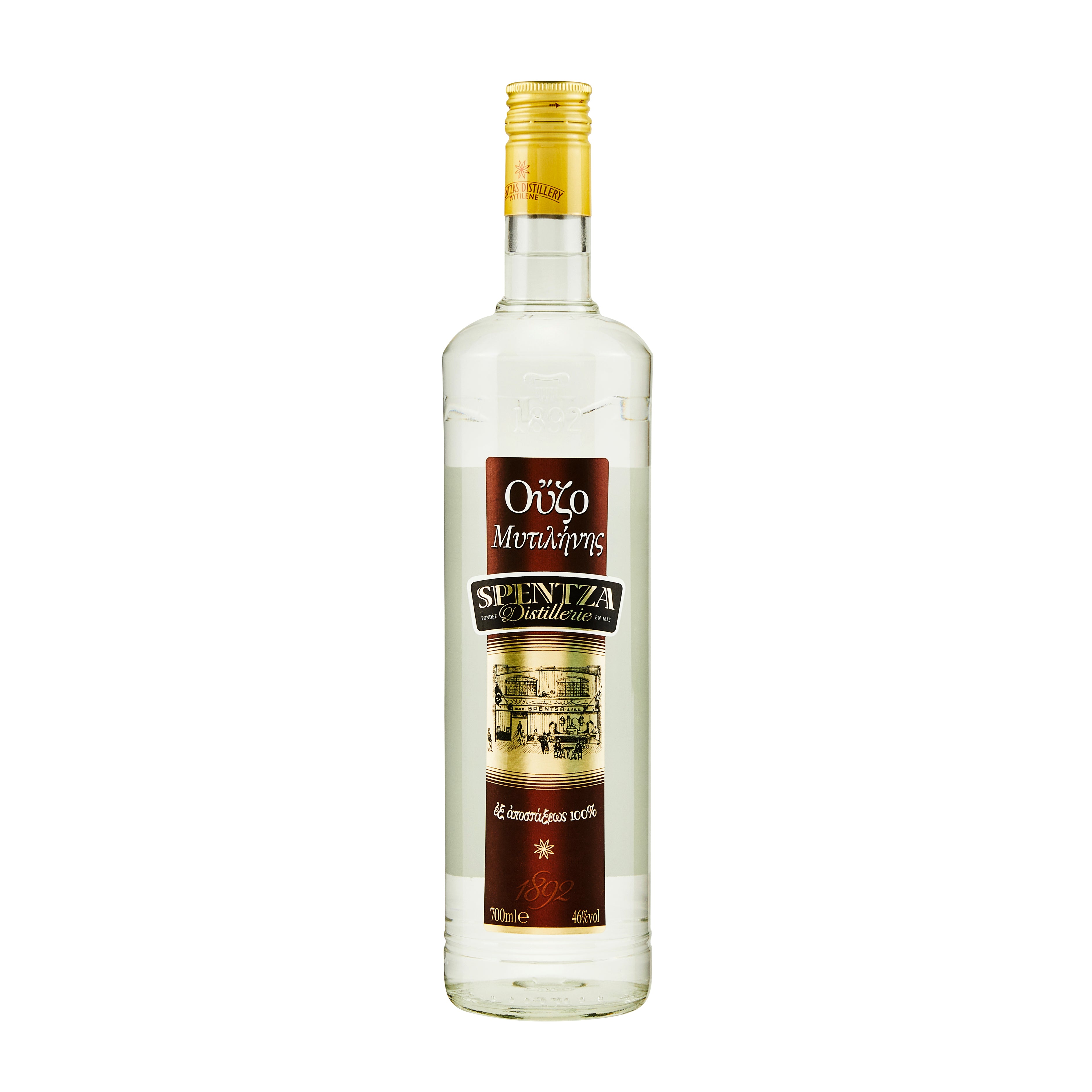 Ouzo Limited 1821 Spentzas 0,7 l