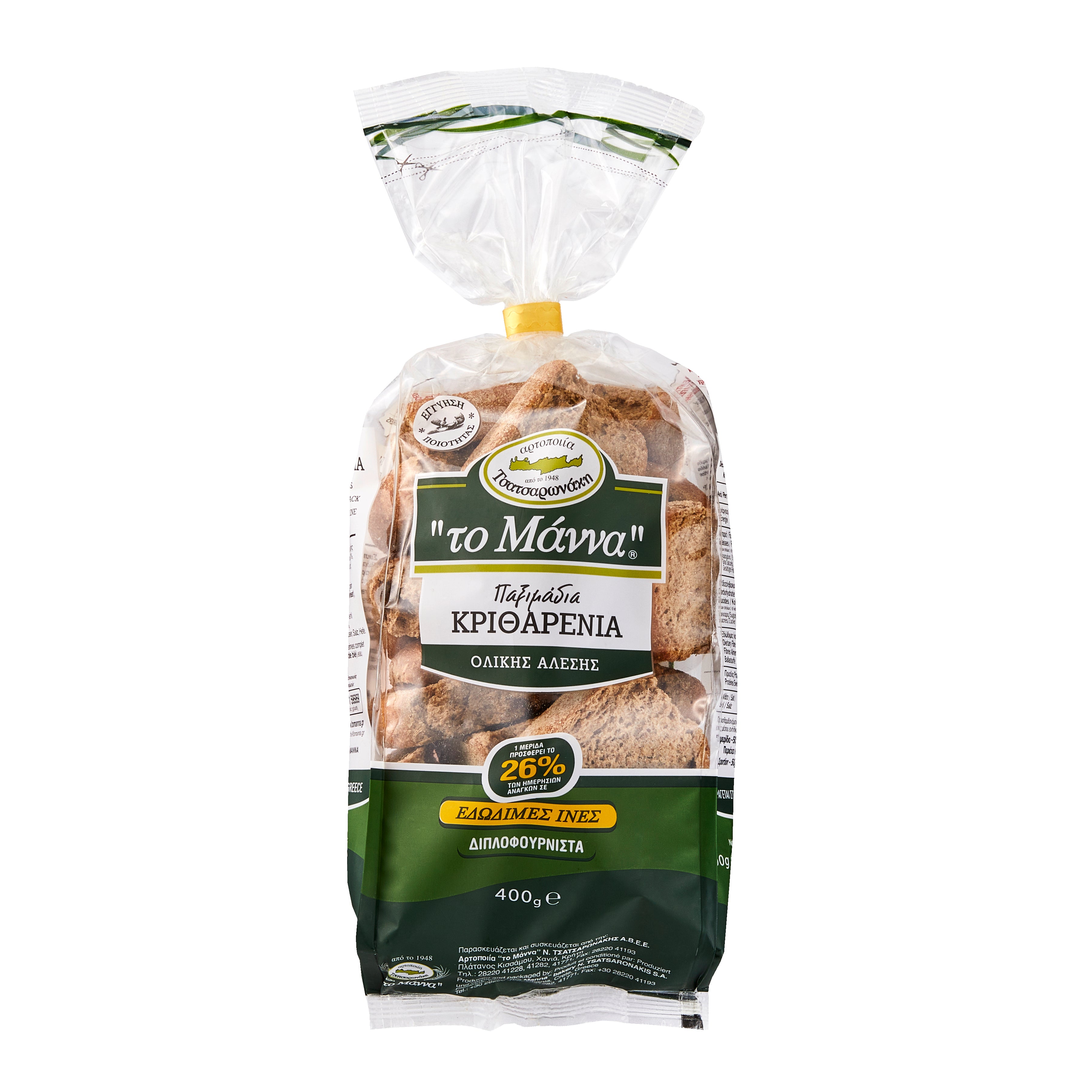 Mini rund Dakos Vollkorn To Manna 400 g