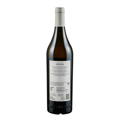Costa Lazaridi Chateau Julias Assyrtiko Weißwein trocken 0,75 l