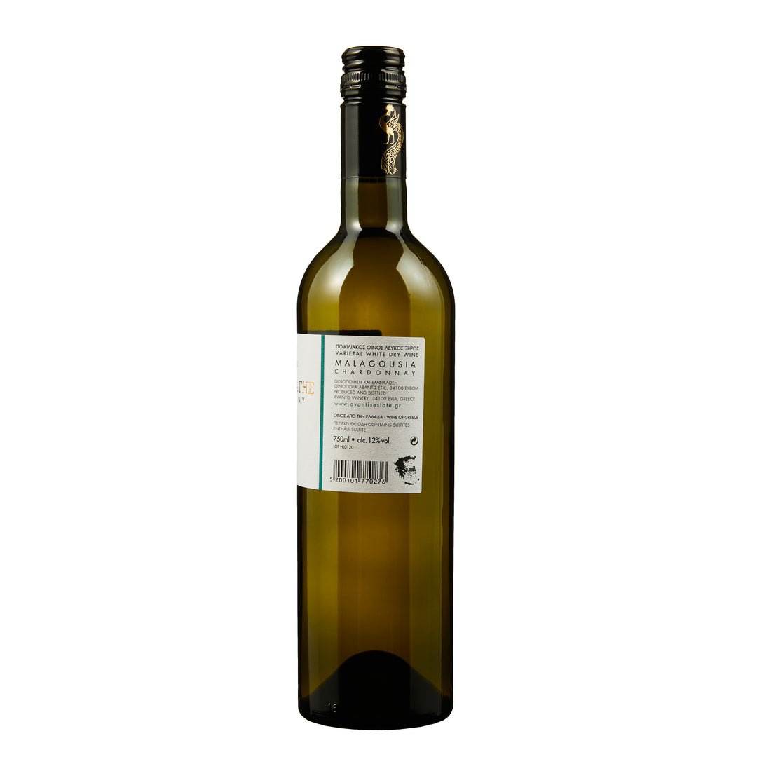 Harmony Malagousia Chardonnay Avantis Weißwein trocken 0,75 l
