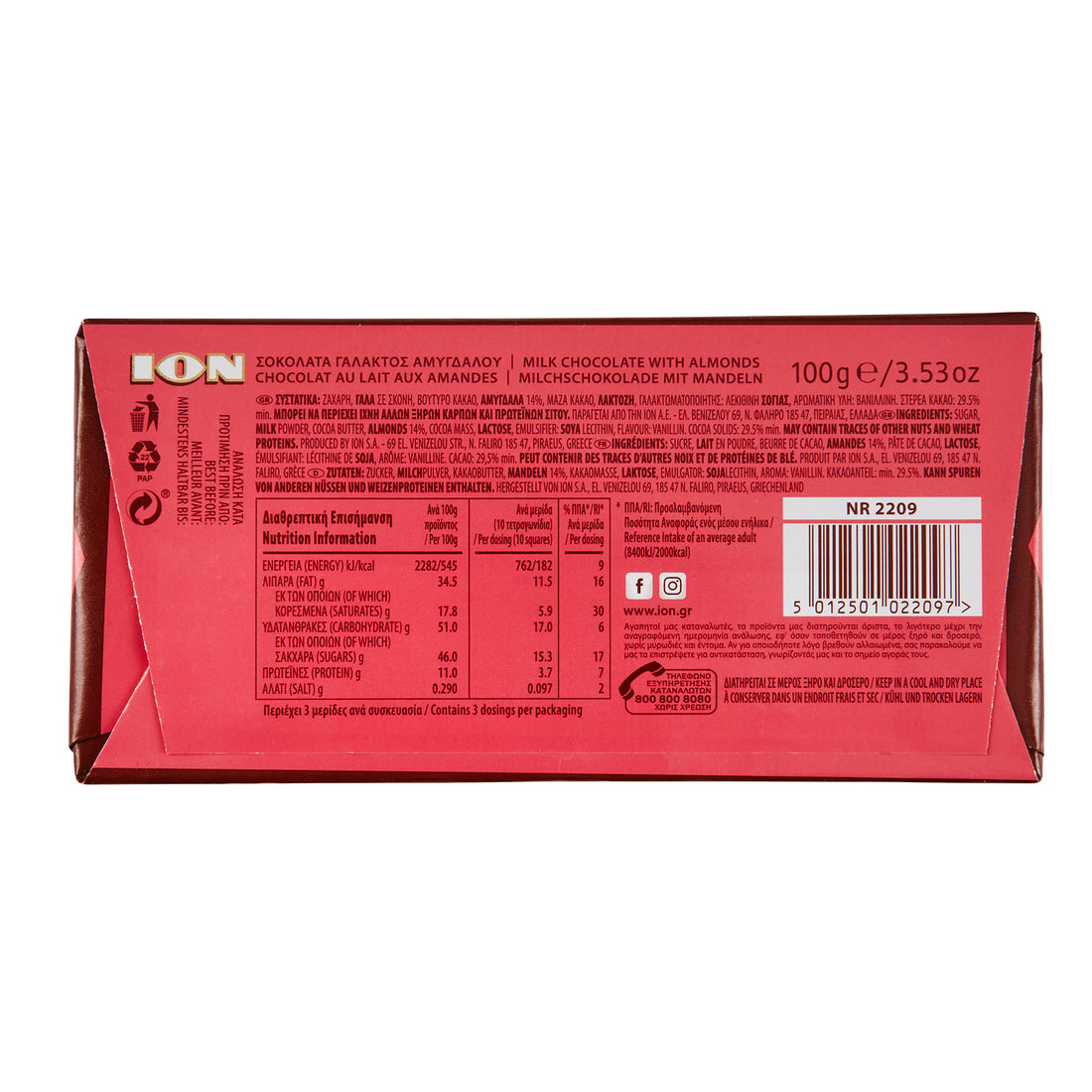 Ion Schokolade mit Mandeln 100 g