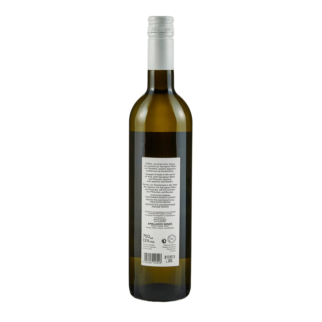 Ploes Amalagos Weißwein trocken 0,75 l