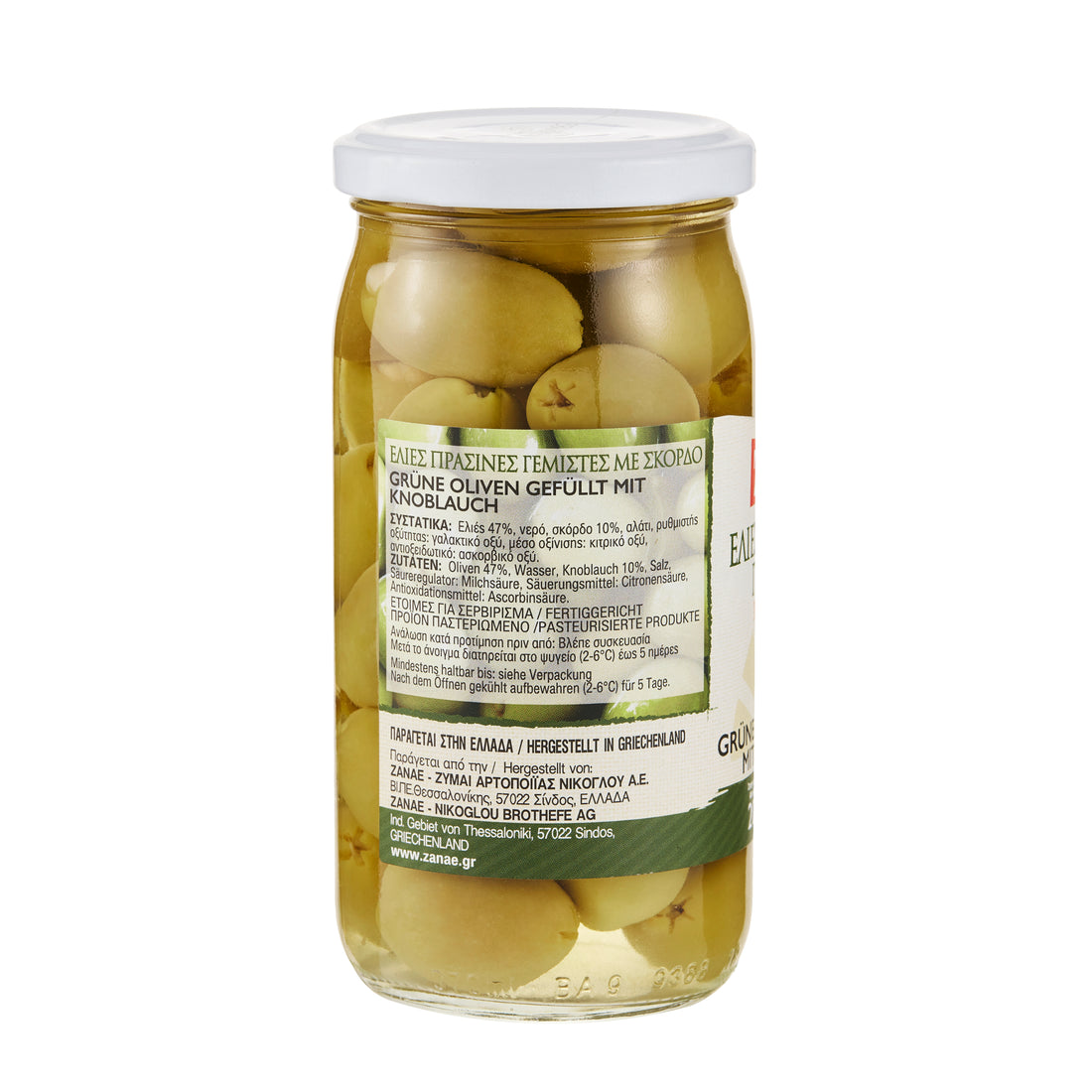 Zanae Grüne Oliven gefüllt mit Knoblauch 350 g