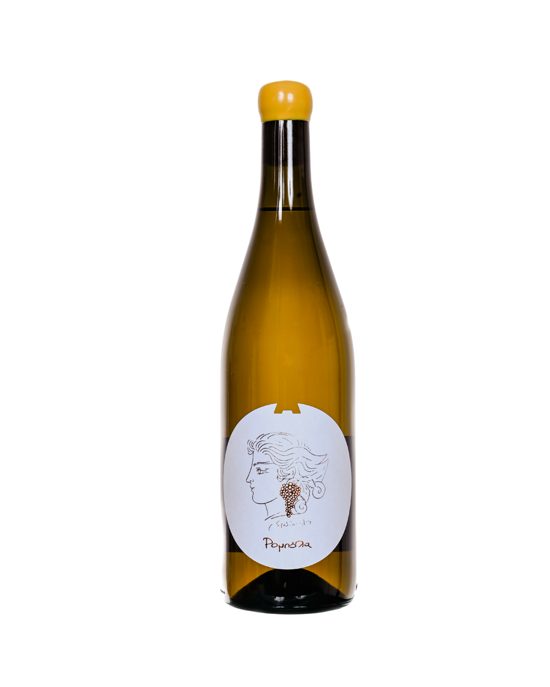 Siloghi Rombola Antonopoulos Weißwein trocken 0,75 l